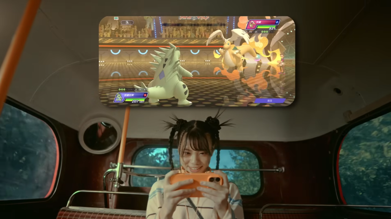 《寶可夢》對戰新作《Pokémon Champions》將於 4 月上架 NS 2！