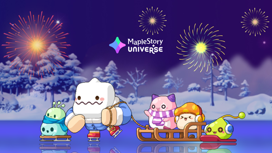 MapleStory Universe
