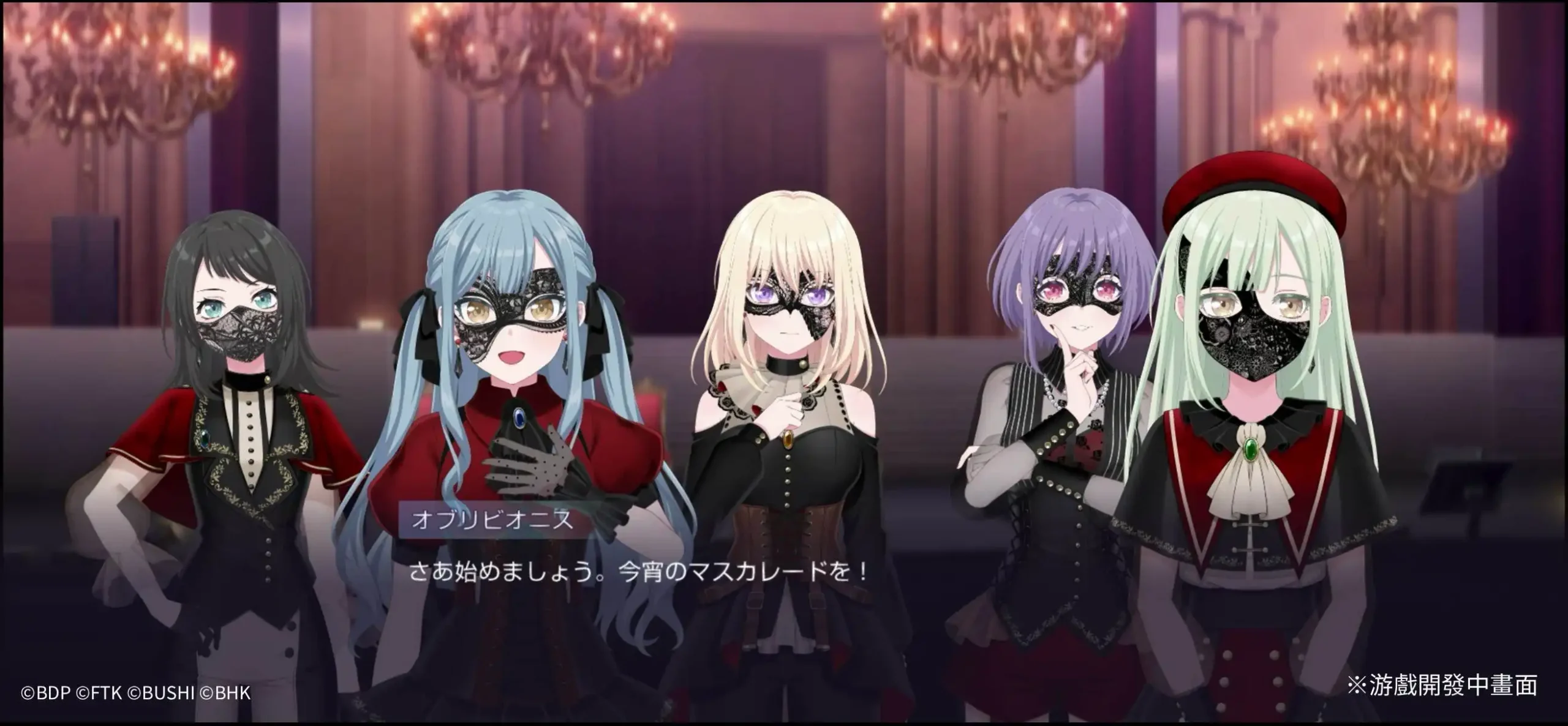 少女樂團新作《BanG Dream! 交織的樂章》即將上線 與五支少女樂團共同奏響專屬於她們的樂章