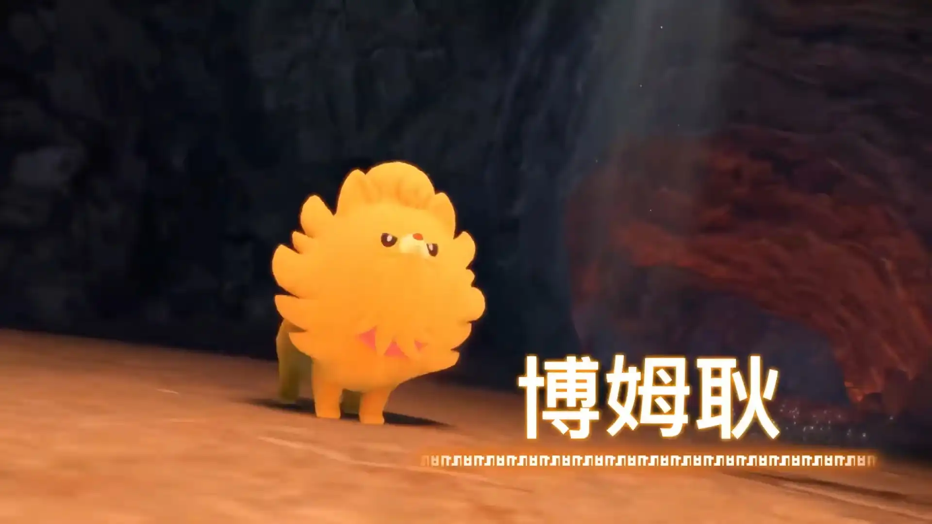 《寶可夢 風與波》新御三家公布後所誕生的超多可愛二創迷因