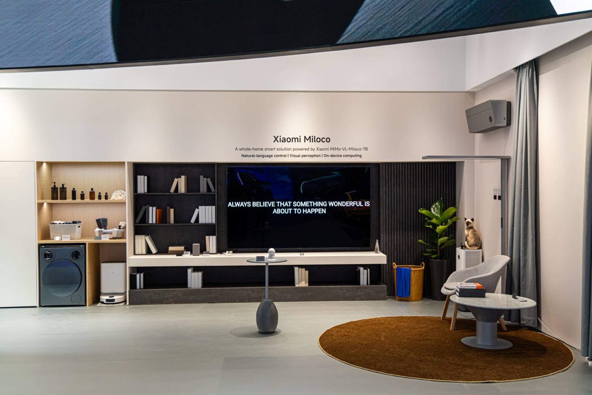 MWC 2026／智慧生活再進化　小米展示全新 AI 驅動「人 × 車 × 家」智慧生態系統