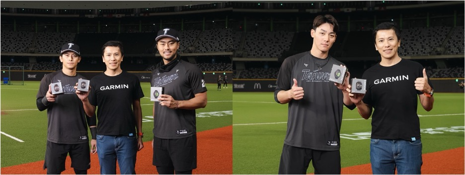 前進東京!Garmin 科技應援中華隊征戰國際舞台 精準數據與強勁續航打造科學化戰力