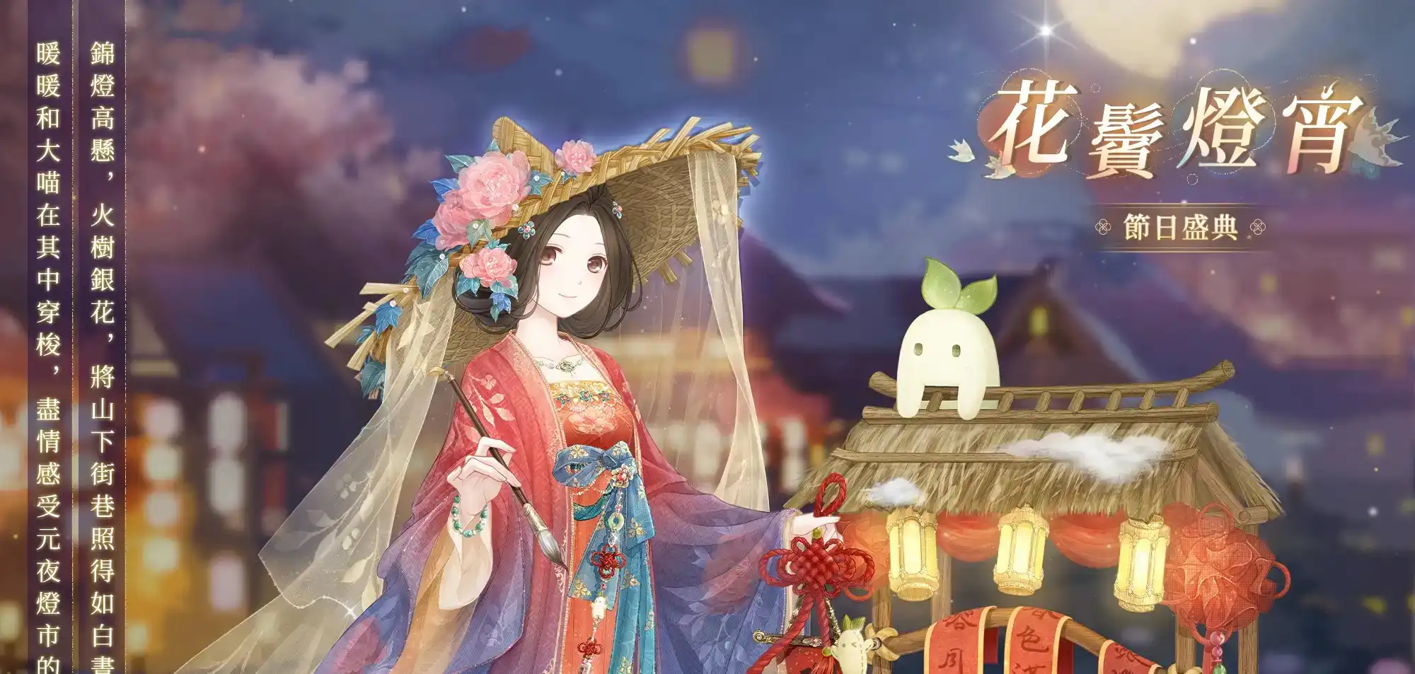 桃源深處有人家