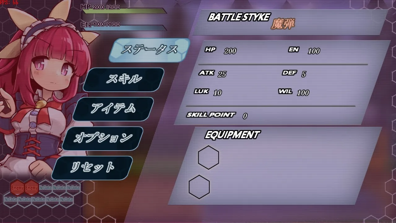 好想成為人類啊！3D橫向卷軸ACT《機核覺醒 露露姆的決意》正式發售