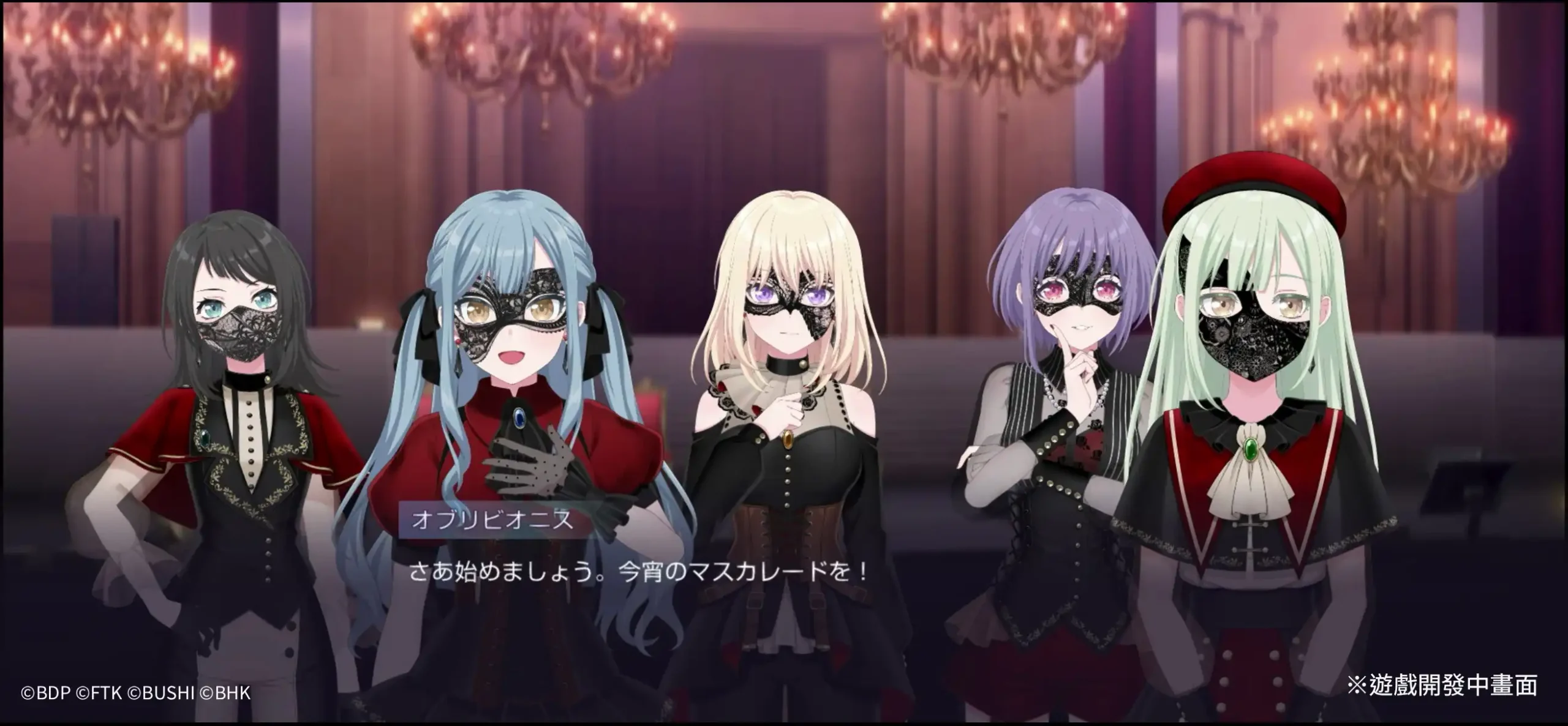 少女樂團新作《BanG Dream! 交織的樂章》即將上線 與五支少女樂團共同奏響專屬於她們的樂章