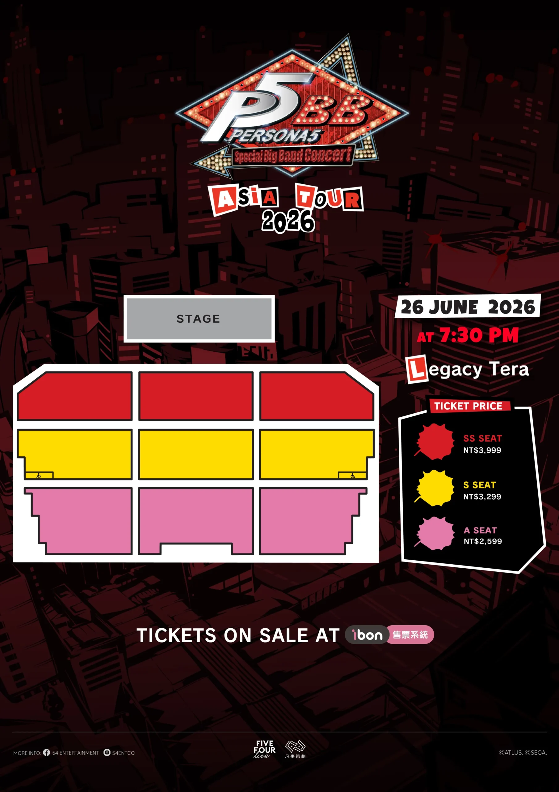 《女神異聞錄 5》爵士大樂隊音樂會 亞洲巡迴台北站,將於 6 月 26 日南港 Legacy TERA 出演