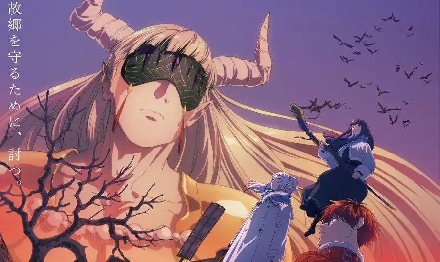 《葬送的芙莉蓮》神技のレヴォルテ篇 PV 公開 四刀流劍魔的絕對壓迫