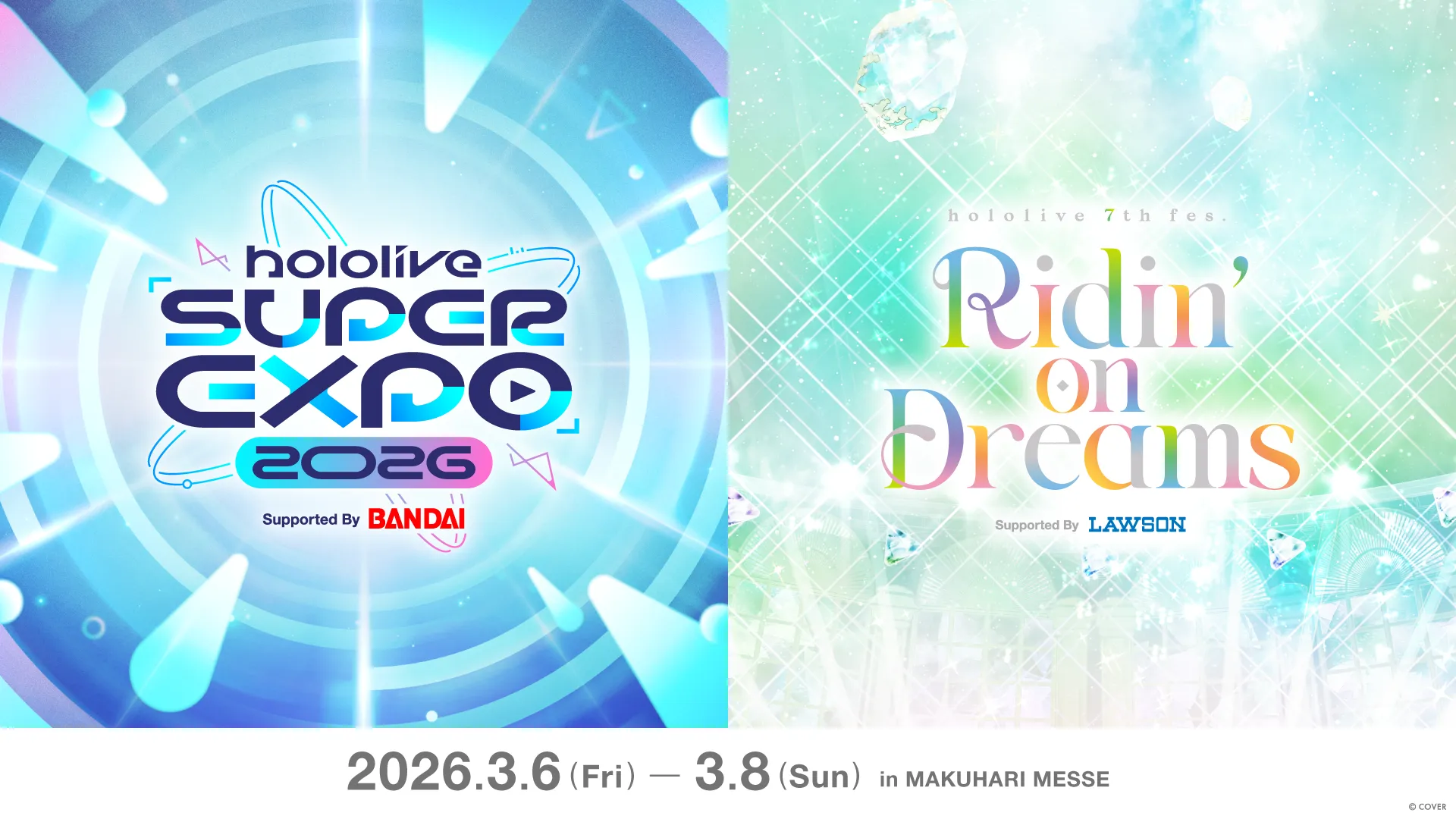 hololive SUPER EXPO & fes. 前夕，COVER 執行長谷郷元昭談結構改革：停下腳步、重新審視的經營決心