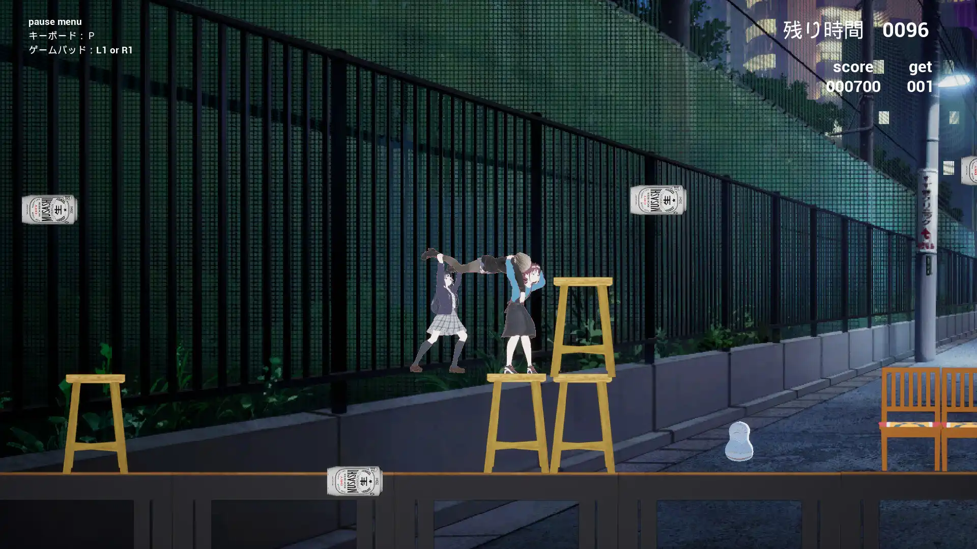 少女樂團 吶喊吧 3