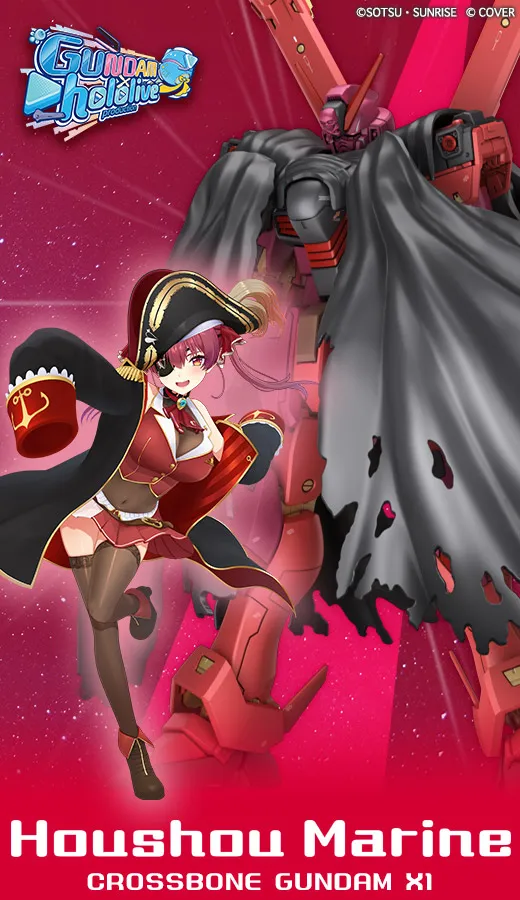 萬眾期待！《機動戰士鋼彈》於「hololive SUPER EXPO 2026」 公開與 hololive prodution 合作內容