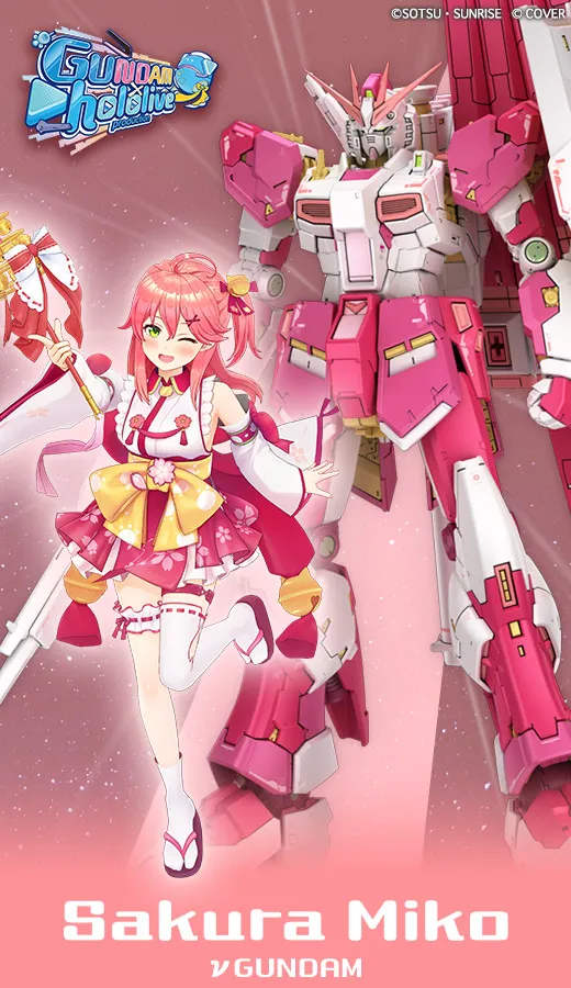 萬眾期待！《機動戰士鋼彈》於「hololive SUPER EXPO 2026」 公開與 hololive prodution 合作內容