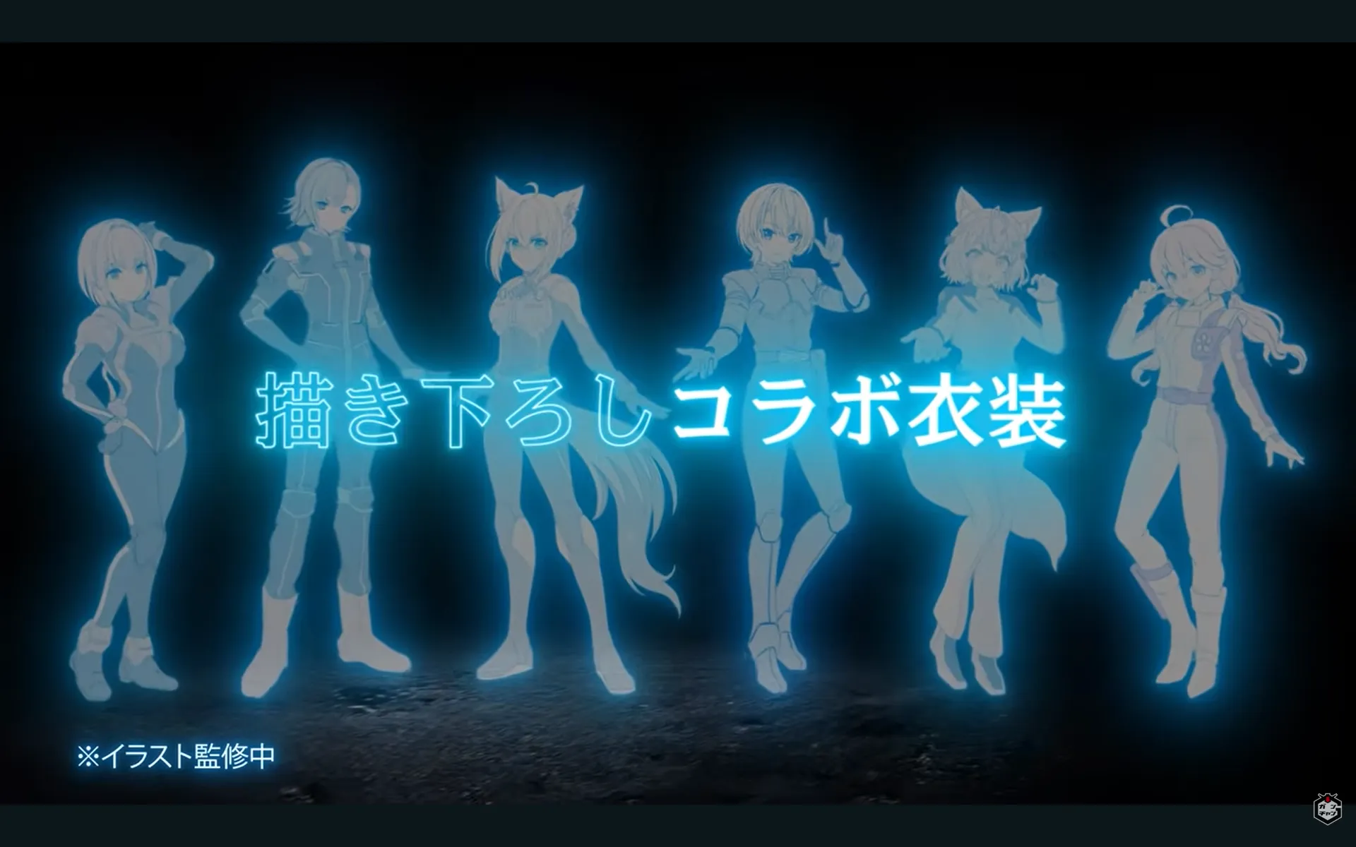 萬眾期待！《機動戰士鋼彈》於「hololive SUPER EXPO 2026」 公開與 hololive prodution 合作內容