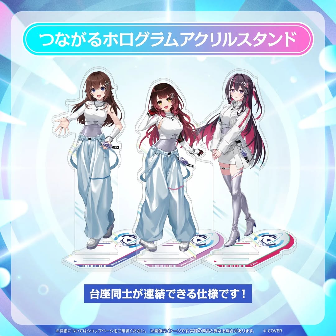 露天市集揭hololive年度十大藝人交易排行榜 星街彗星奪交易雙冠王Gura畢業買氣依舊不減