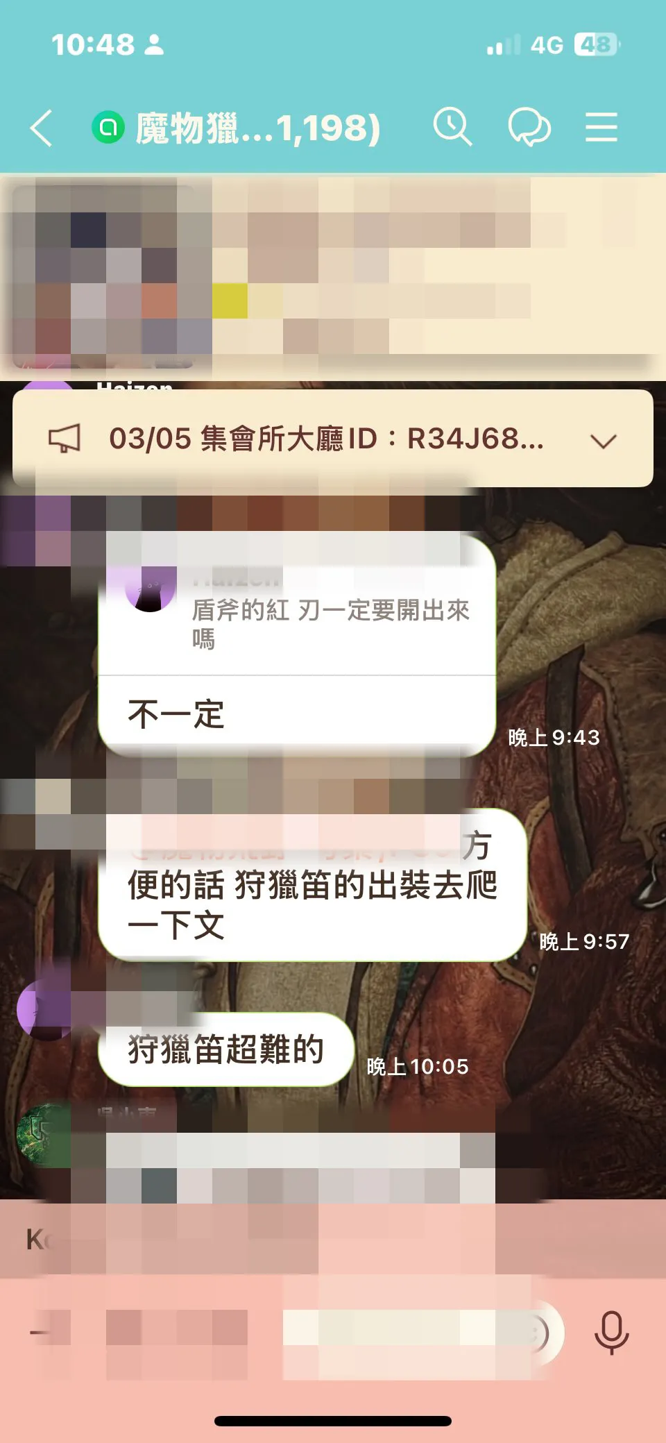 《魔物獵人 荒野》玩家在 Threads 抱怨遭遇「遊戲說教男」　隊友現身怒批「整場都在划水」