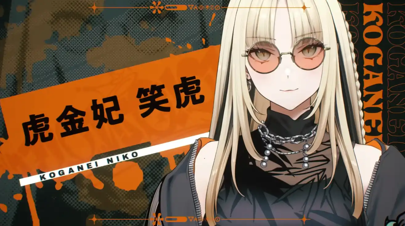 【hololive】虎金妃笑虎 因適應性障礙宣布暫停一切活動