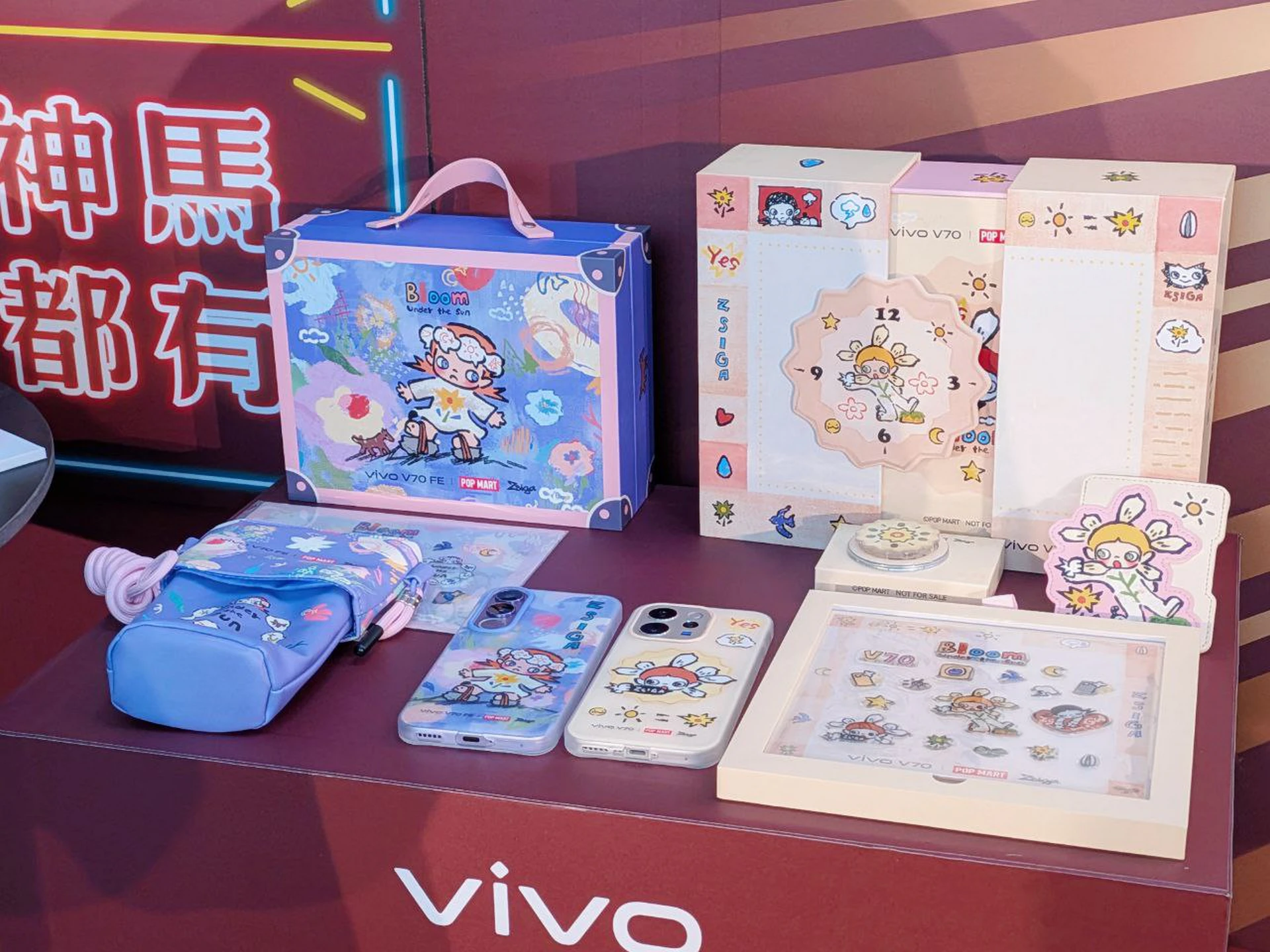 「舞台模式」首次下放！vivo V70系列登台　AI修圖大師、魔法換天、聲音橡皮擦一次上