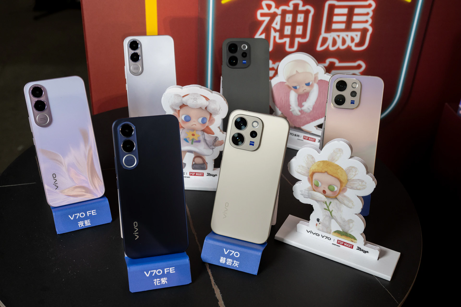 「舞台模式」首次下放！vivo V70系列登台　AI修圖大師、魔法換天、聲音橡皮擦一次上