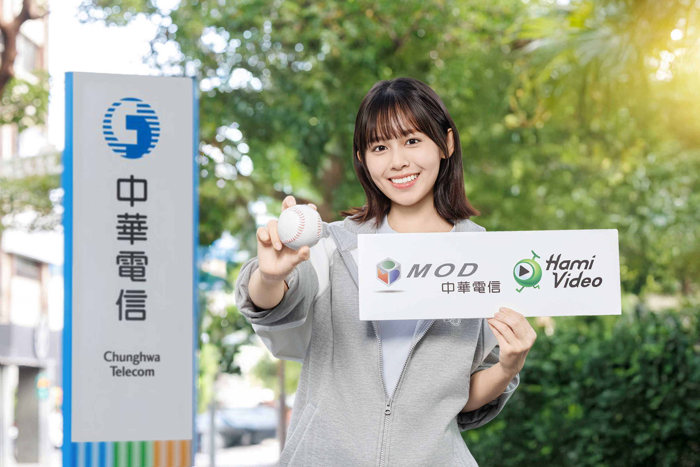 WBC經典賽夯！中華電信Hami Video轉播中華隊賽事　再寫國球收視新紀錄