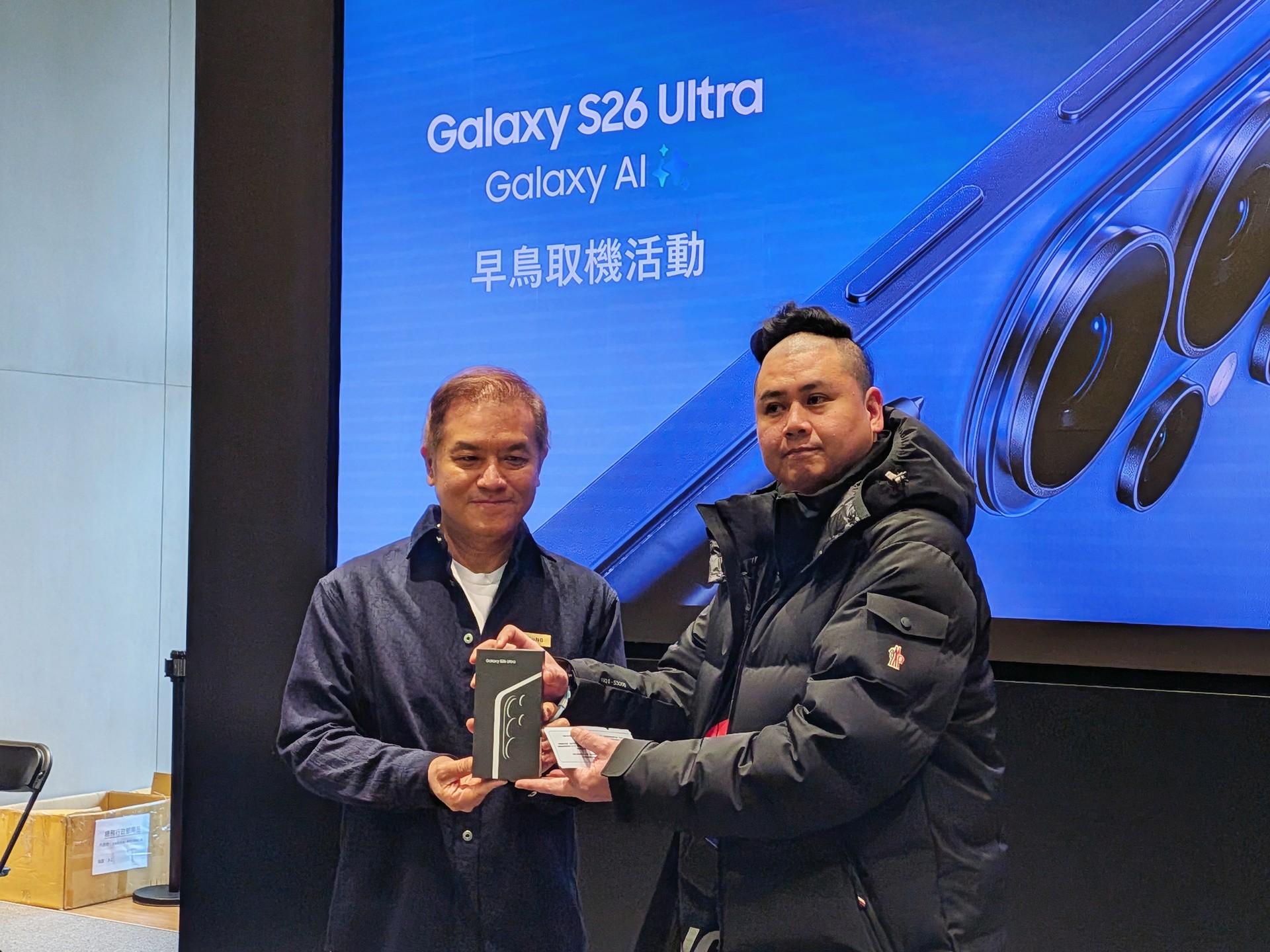 Galaxy S26預購誰最猛？紫色先贏一輪　Ultra主打色拿下最高比重