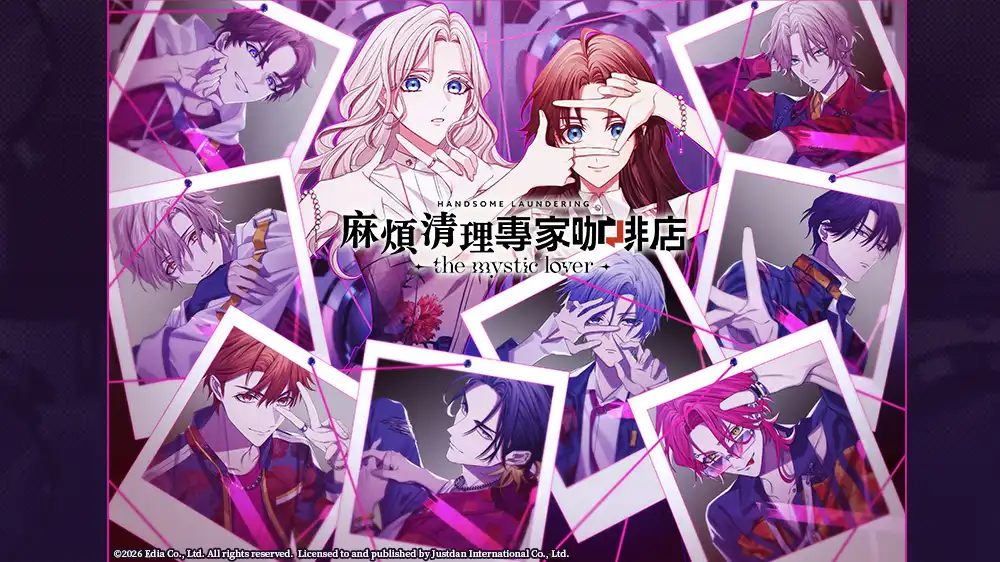 麻煩清理專家咖啡店