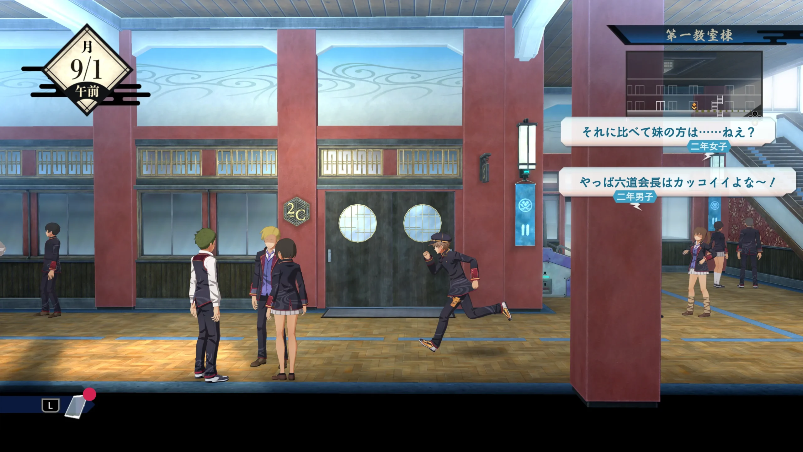 《亰都幻都 -櫻花幻舞-》繁體中文版決定於 2026 年 7 月 16 日發售！