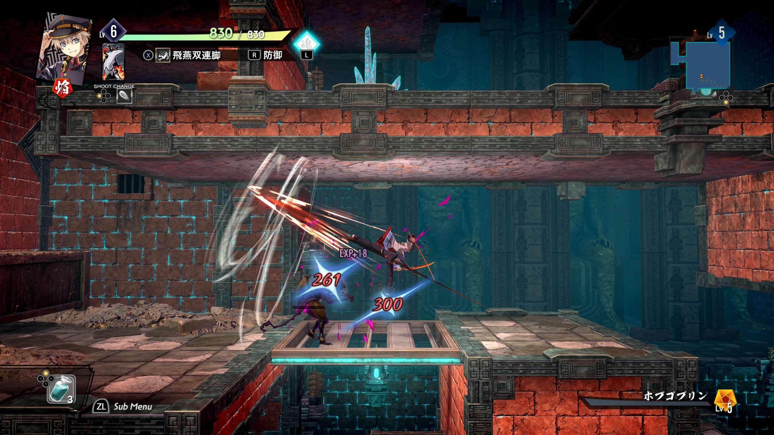 《亰都幻都 -櫻花幻舞-》繁體中文版決定於 2026 年 7 月 16 日發售！