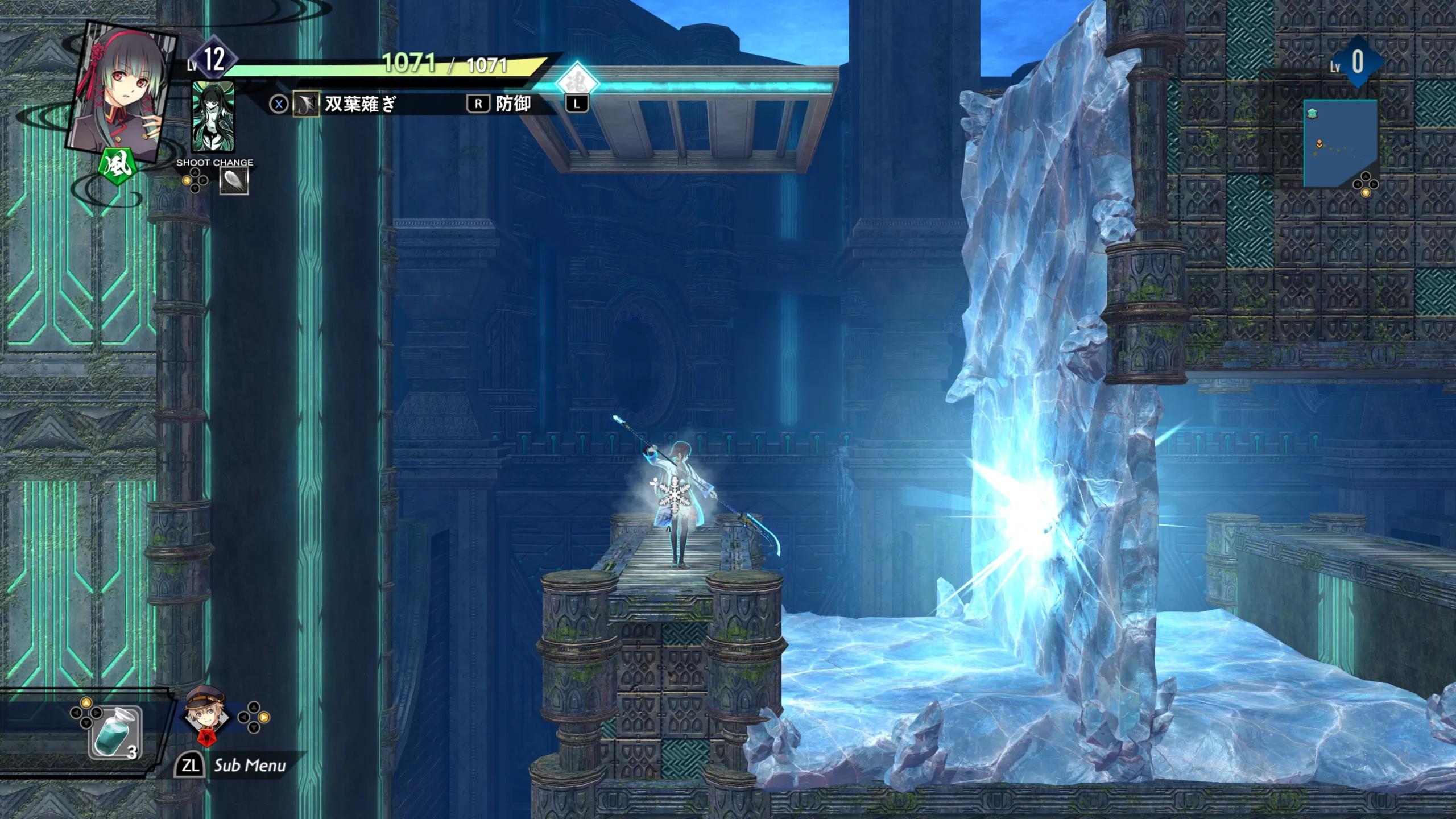 《亰都幻都 -櫻花幻舞-》繁體中文版決定於 2026 年 7 月 16 日發售！