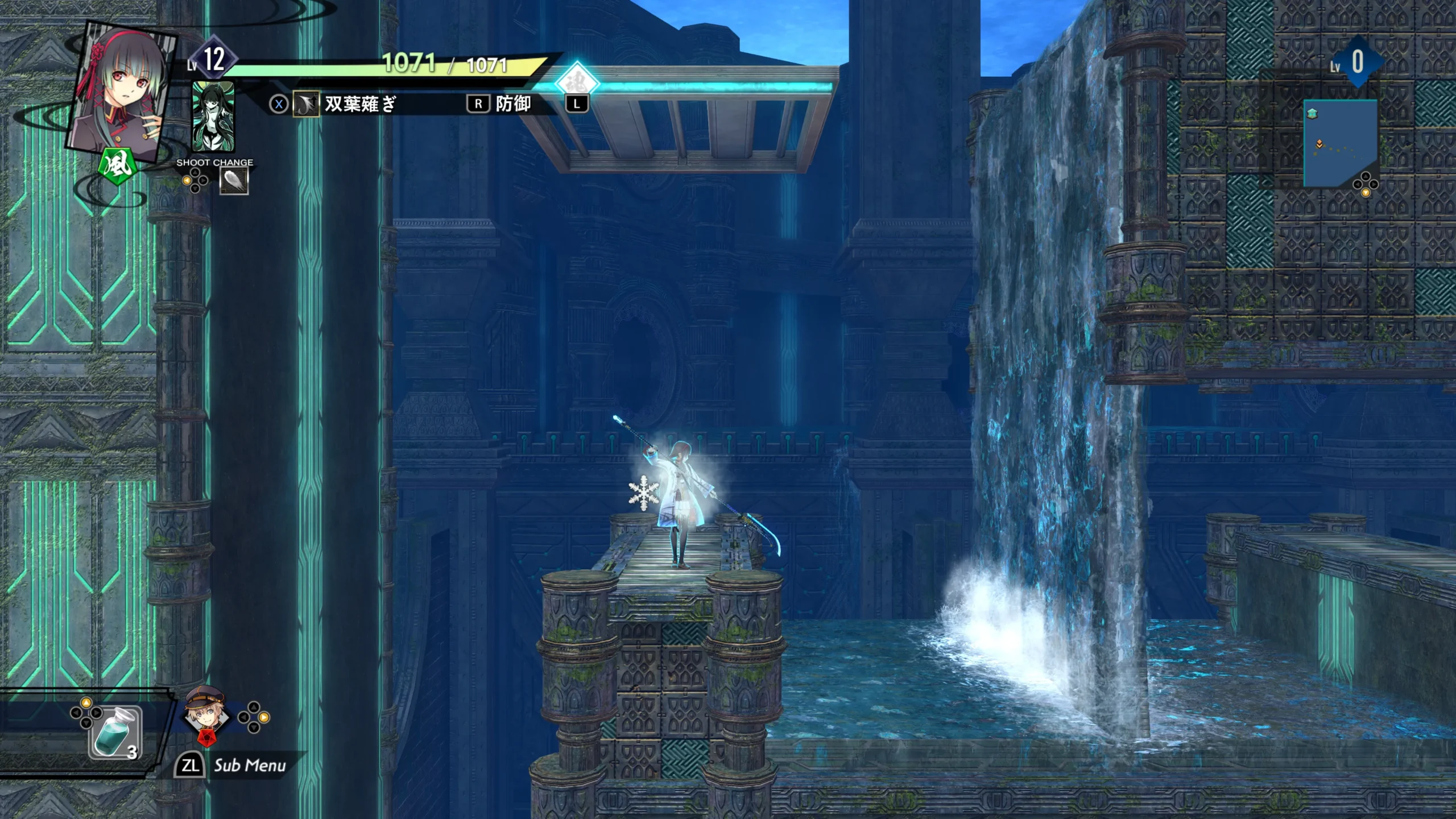 《亰都幻都 -櫻花幻舞-》繁體中文版決定於 2026 年 7 月 16 日發售！