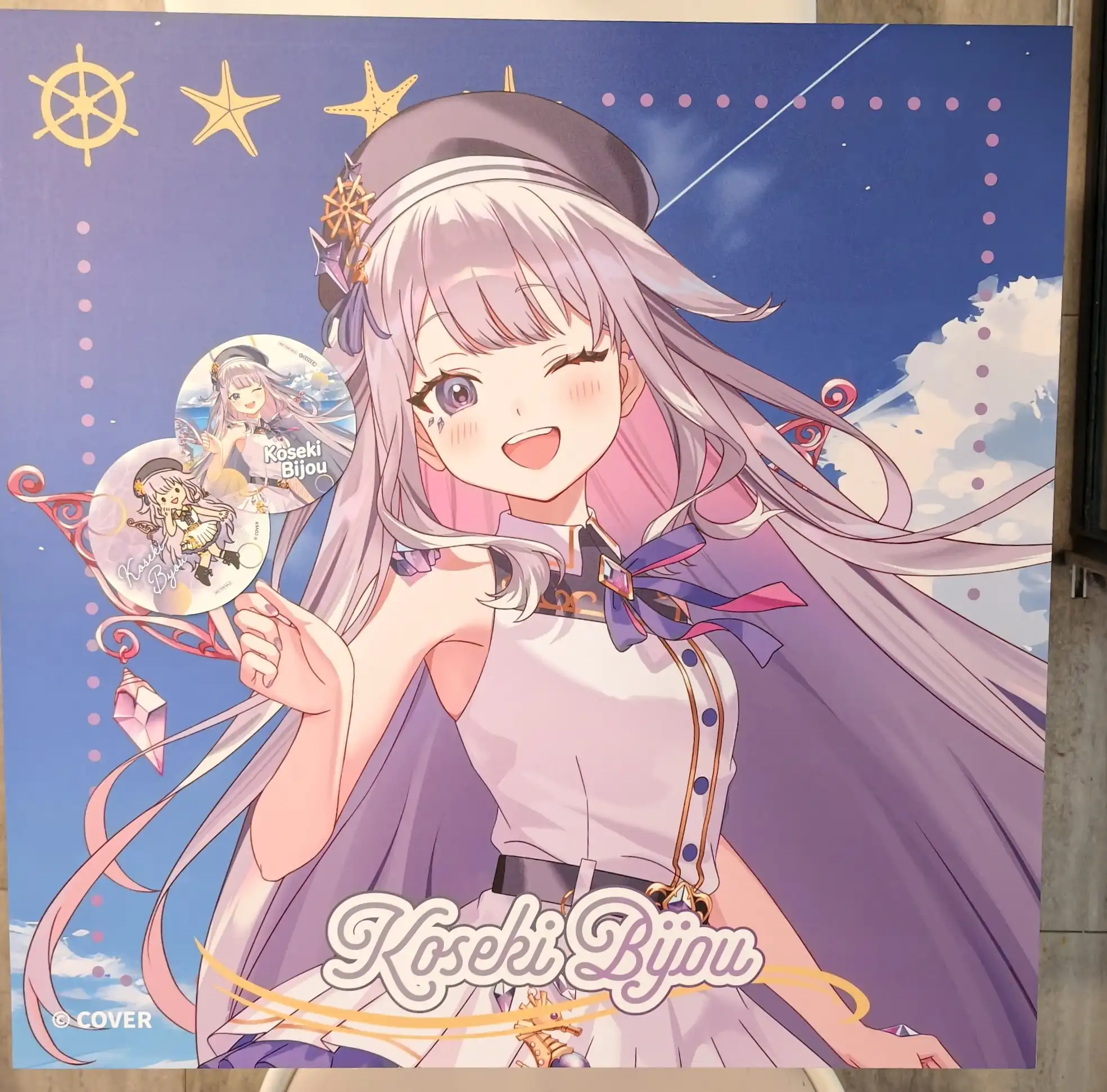 【開箱】Dive into hololive 聯動開啟！跟著最愛的 VTuber 們 前往 OU-EN CAFE Let's Diving！