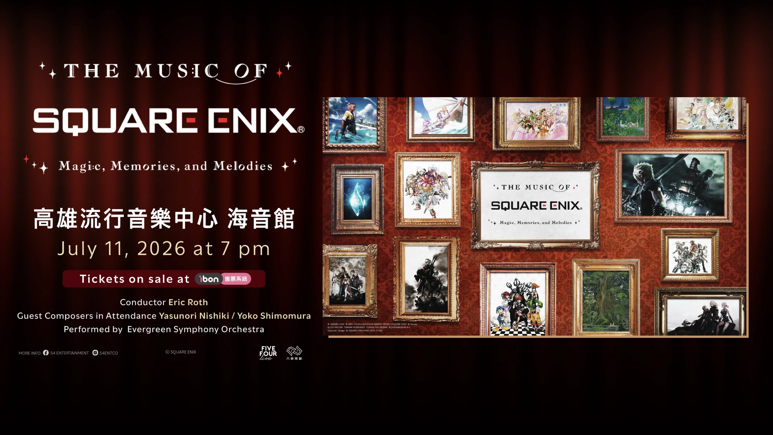 THE MUSIC OF SQUARE ENIX