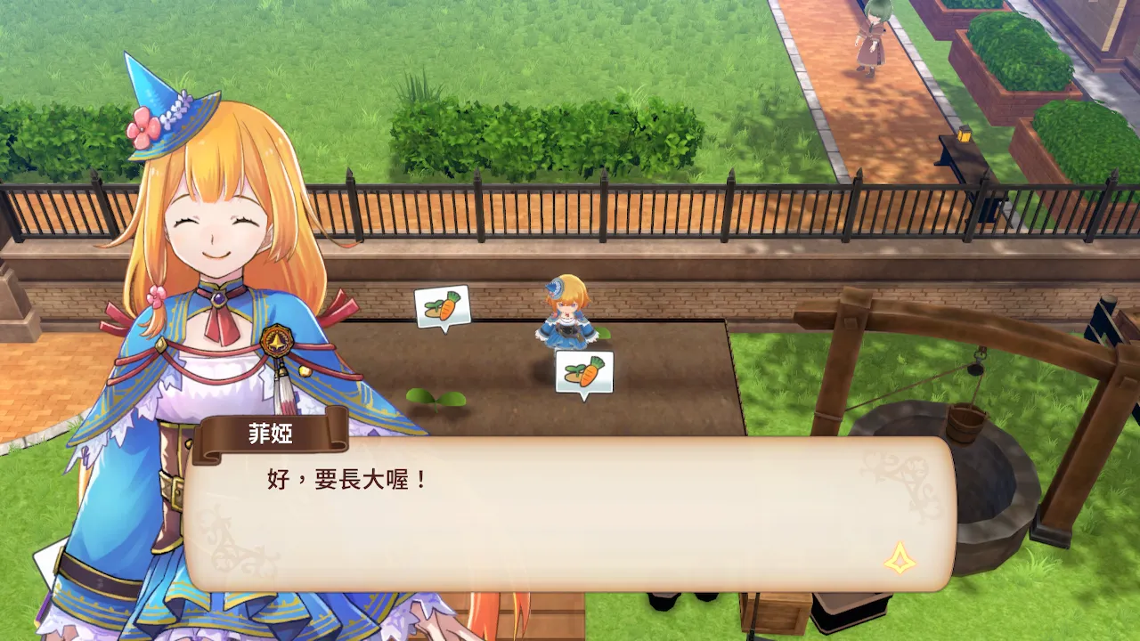 《魔法氣泡》系列原點《魔導物語 菲婭與奇妙的學校》中文版將於5月21日發售！