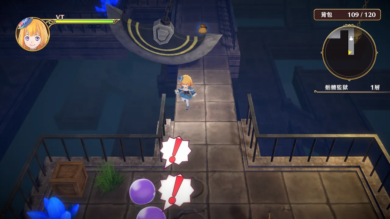 《魔法氣泡》系列原點《魔導物語 菲婭與奇妙的學校》中文版將於5月21日發售！