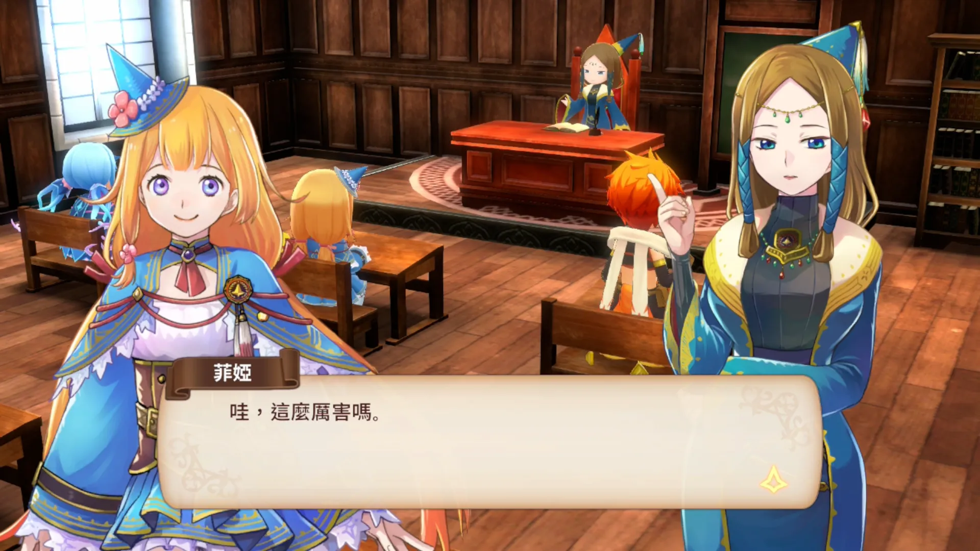 《魔法氣泡》系列原點《魔導物語 菲婭與奇妙的學校》中文版將於5月21日發售！