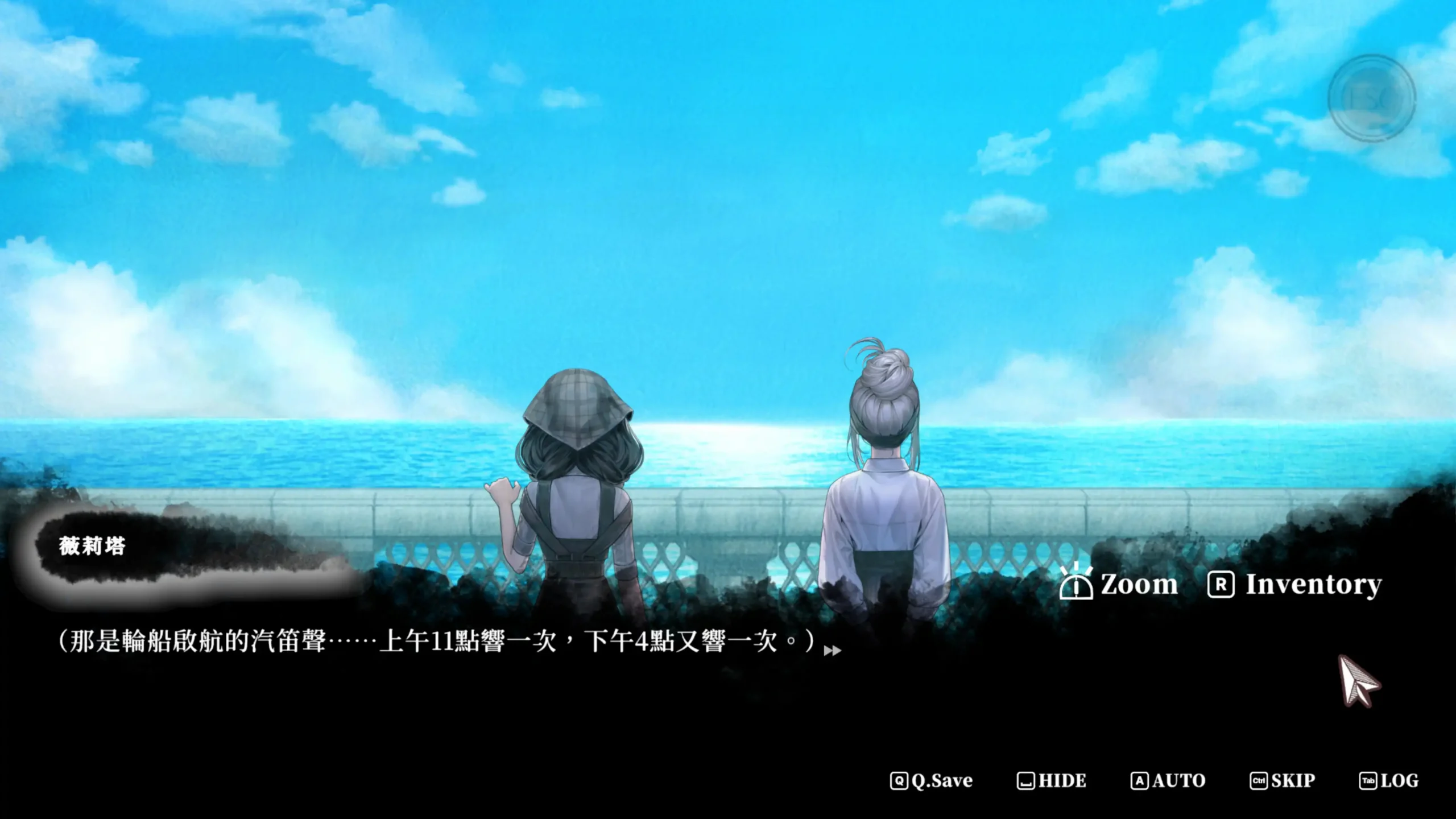 超能力推理冒險遊戲《Staffer Retro - 異能追憶》確認開發 Nintendo Switch 版本，並將與 Steam 版本同步發售！