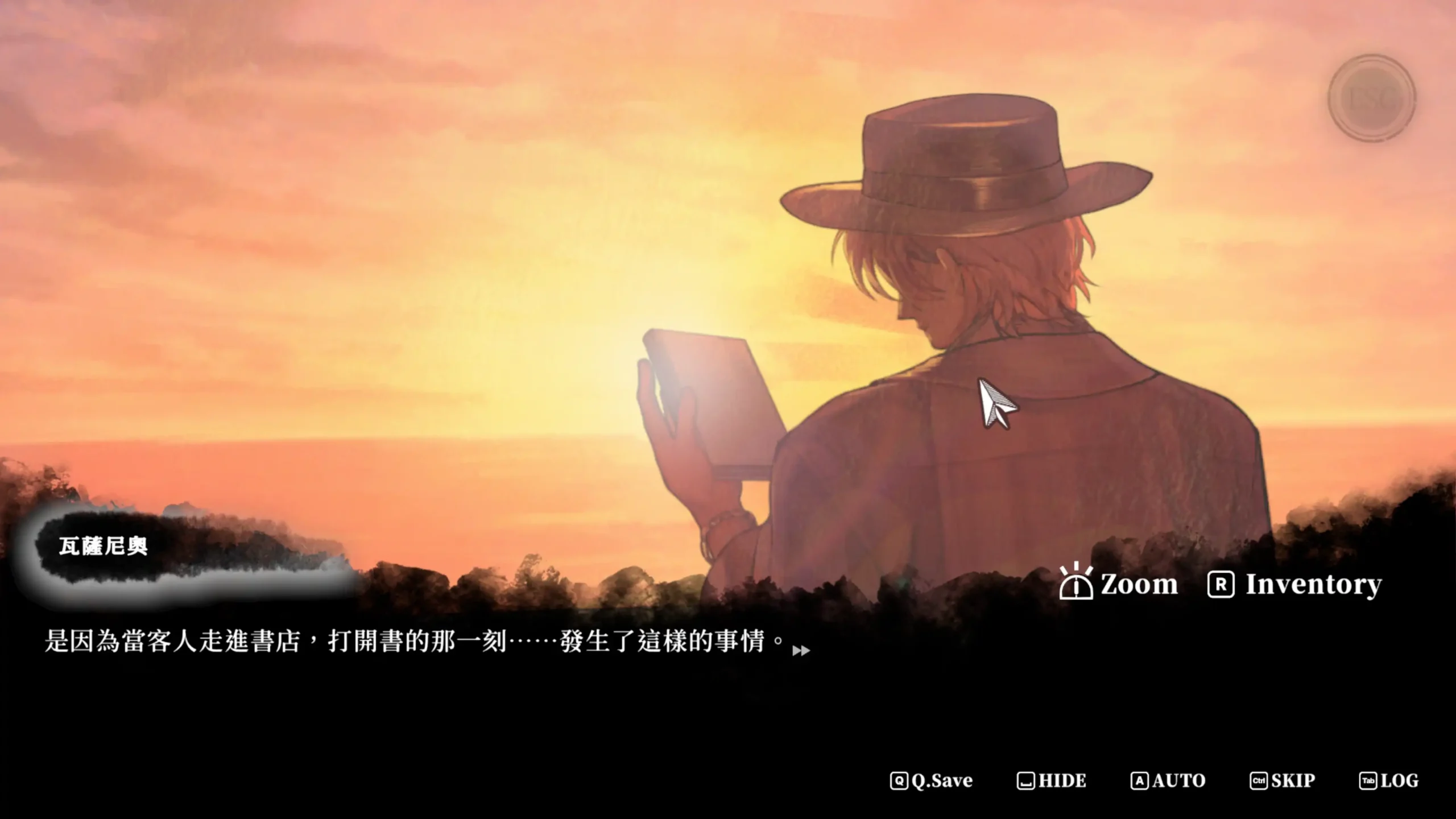 超能力推理冒險遊戲《Staffer Retro - 異能追憶》確認開發 Nintendo Switch 版本，並將與 Steam 版本同步發售！