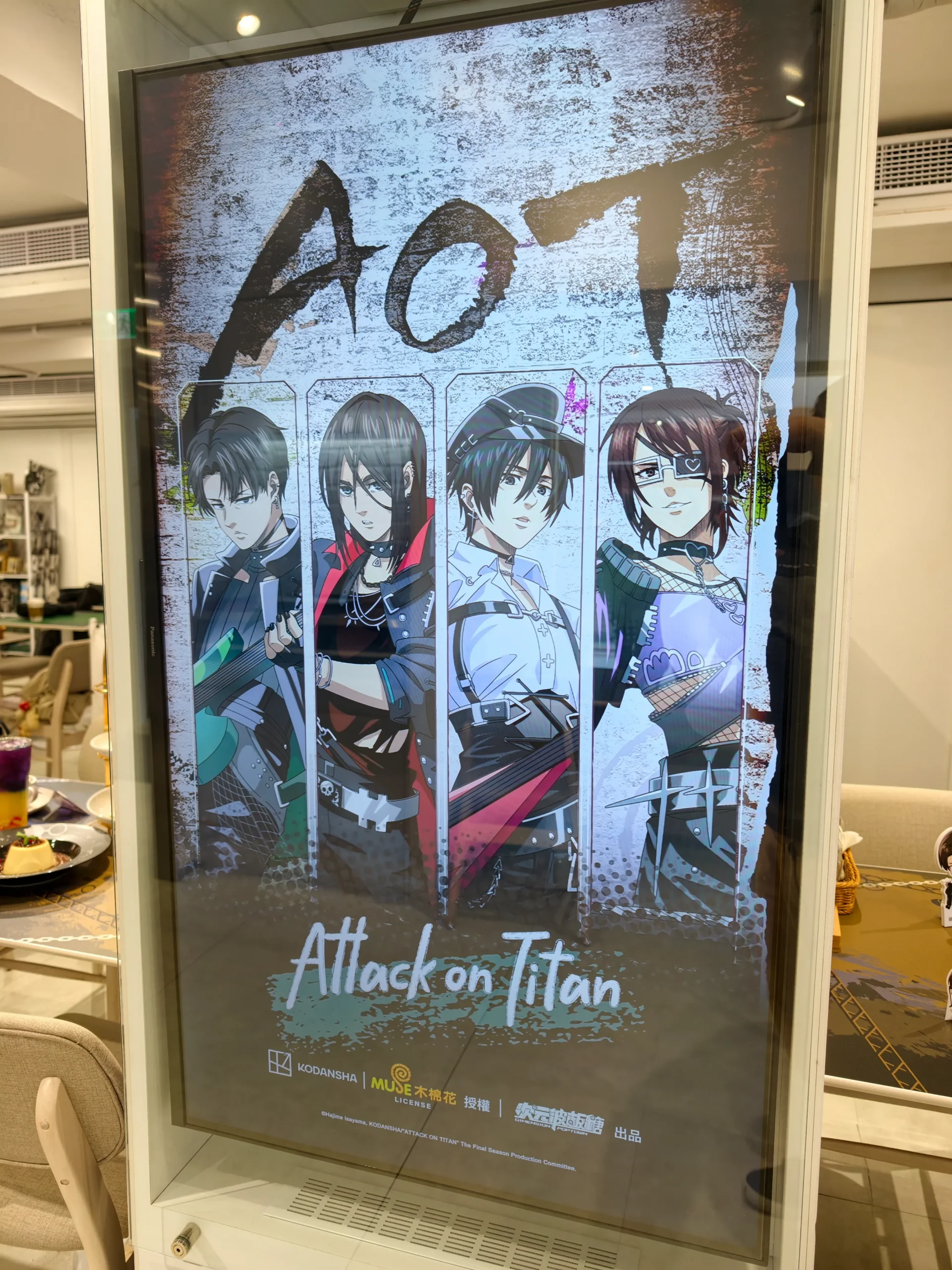 【開箱】《進擊的巨人 搖滾世代》ｘ次元波板糖聯動主題餐廳，人氣 IP 全新風貌！