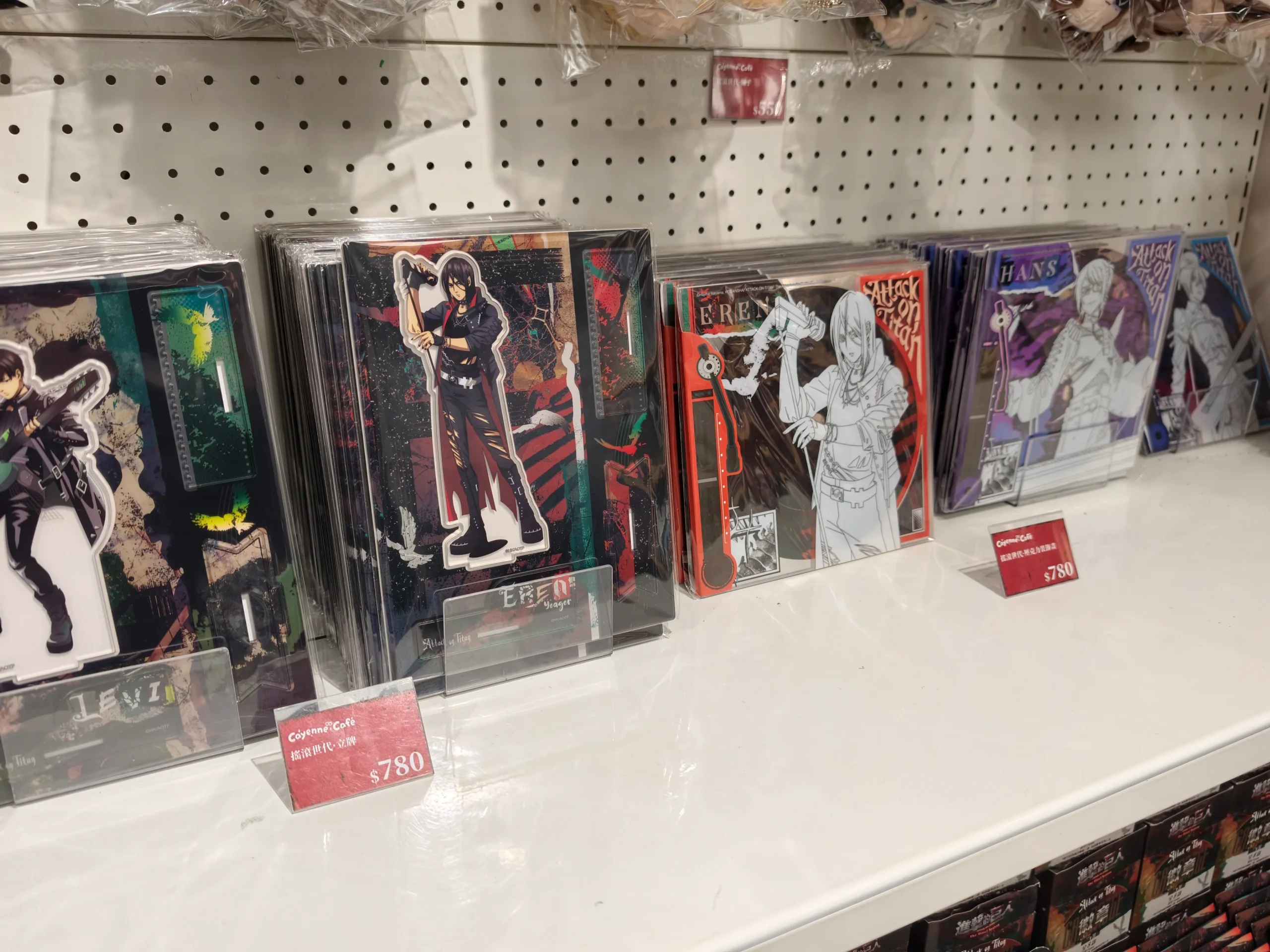 【開箱】《進擊的巨人 搖滾世代》ｘ次元波板糖聯動主題餐廳，人氣 IP 全新風貌！