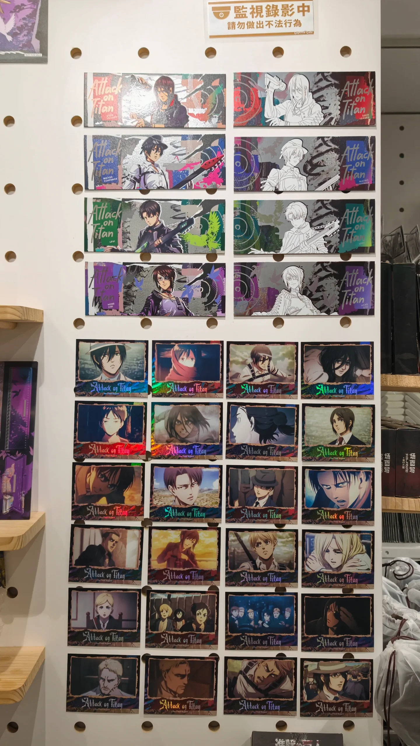 【開箱】《進擊的巨人 搖滾世代》ｘ次元波板糖聯動主題餐廳，人氣 IP 全新風貌！