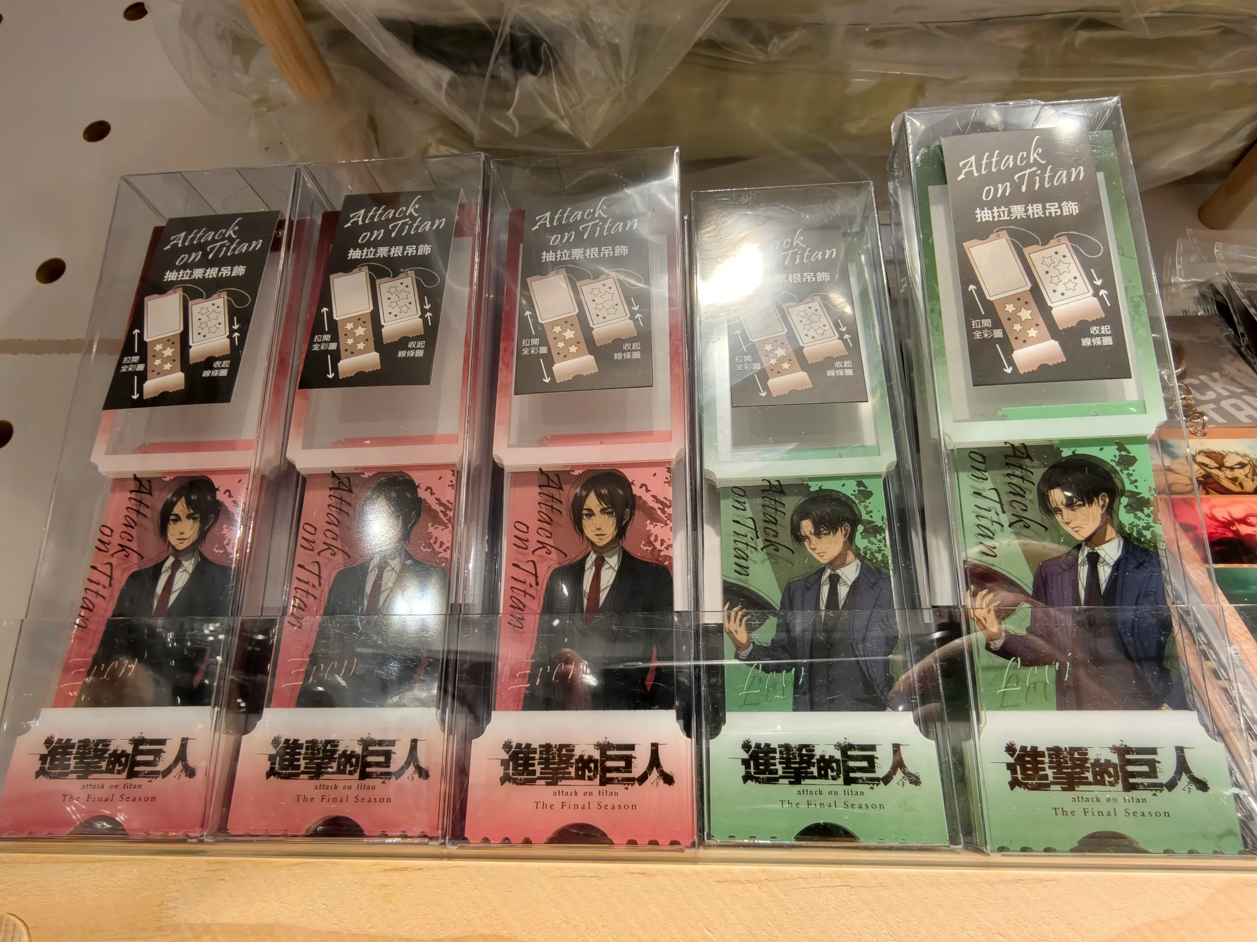 【開箱】《進擊的巨人 搖滾世代》ｘ次元波板糖聯動主題餐廳，人氣 IP 全新風貌！