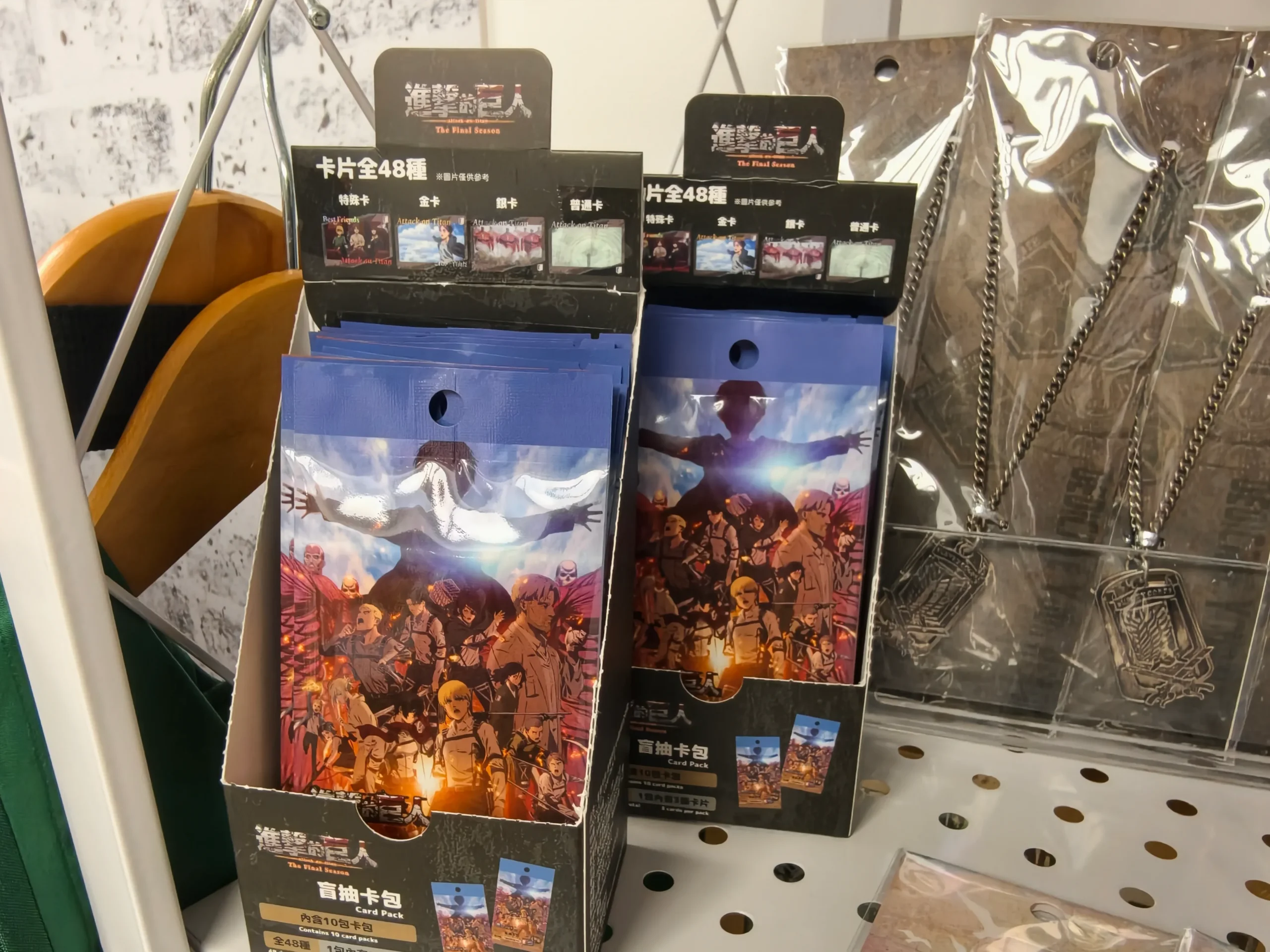 【開箱】《進擊的巨人 搖滾世代》ｘ次元波板糖聯動主題餐廳，人氣 IP 全新風貌！