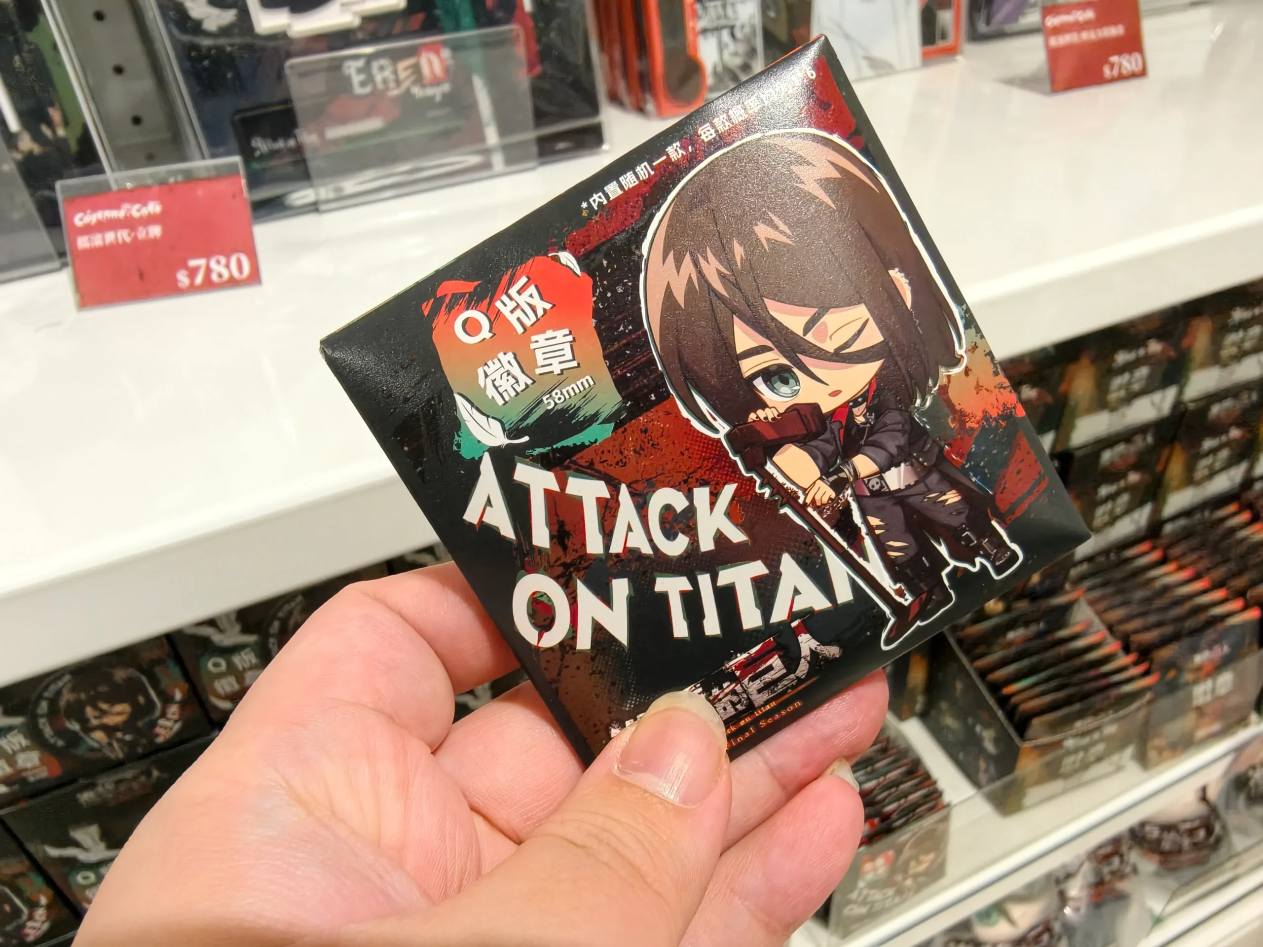 【開箱】《進擊的巨人 搖滾世代》ｘ次元波板糖聯動主題餐廳，人氣 IP 全新風貌！