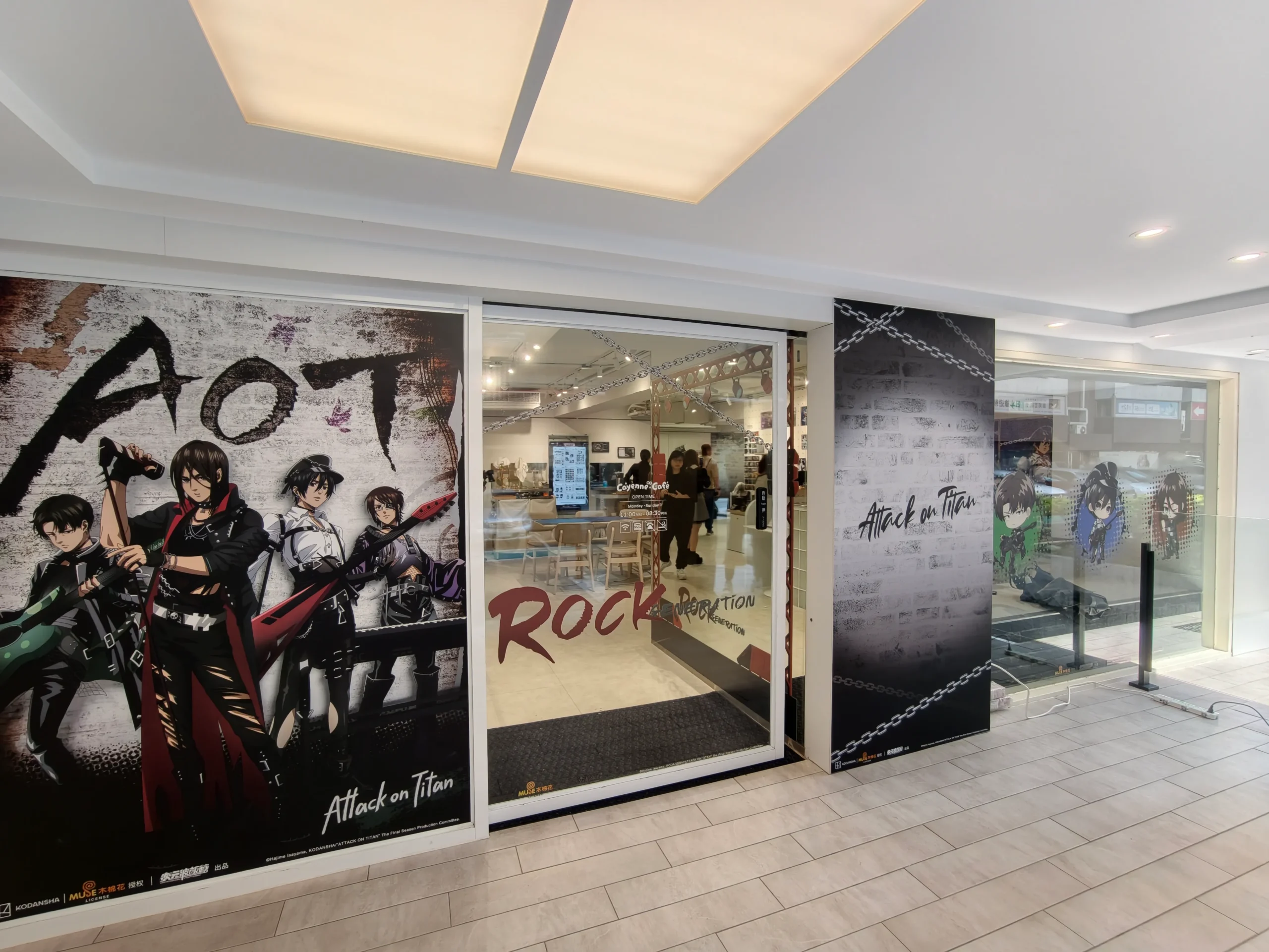 【開箱】《進擊的巨人 搖滾世代》ｘ次元波板糖聯動主題餐廳，人氣 IP 全新風貌！