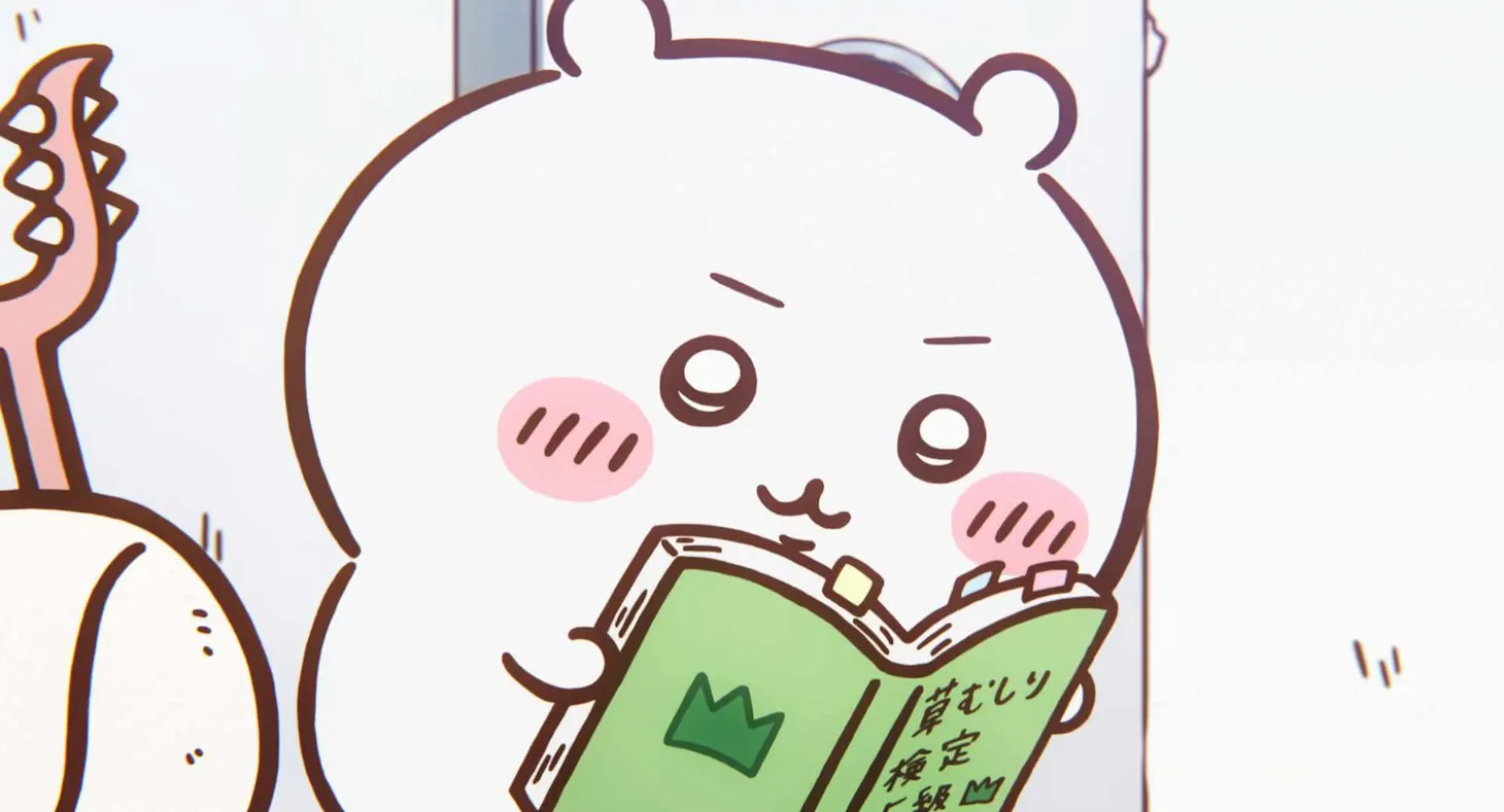 《劇場版 吉伊卡哇 人魚島的秘密》60 秒特報，