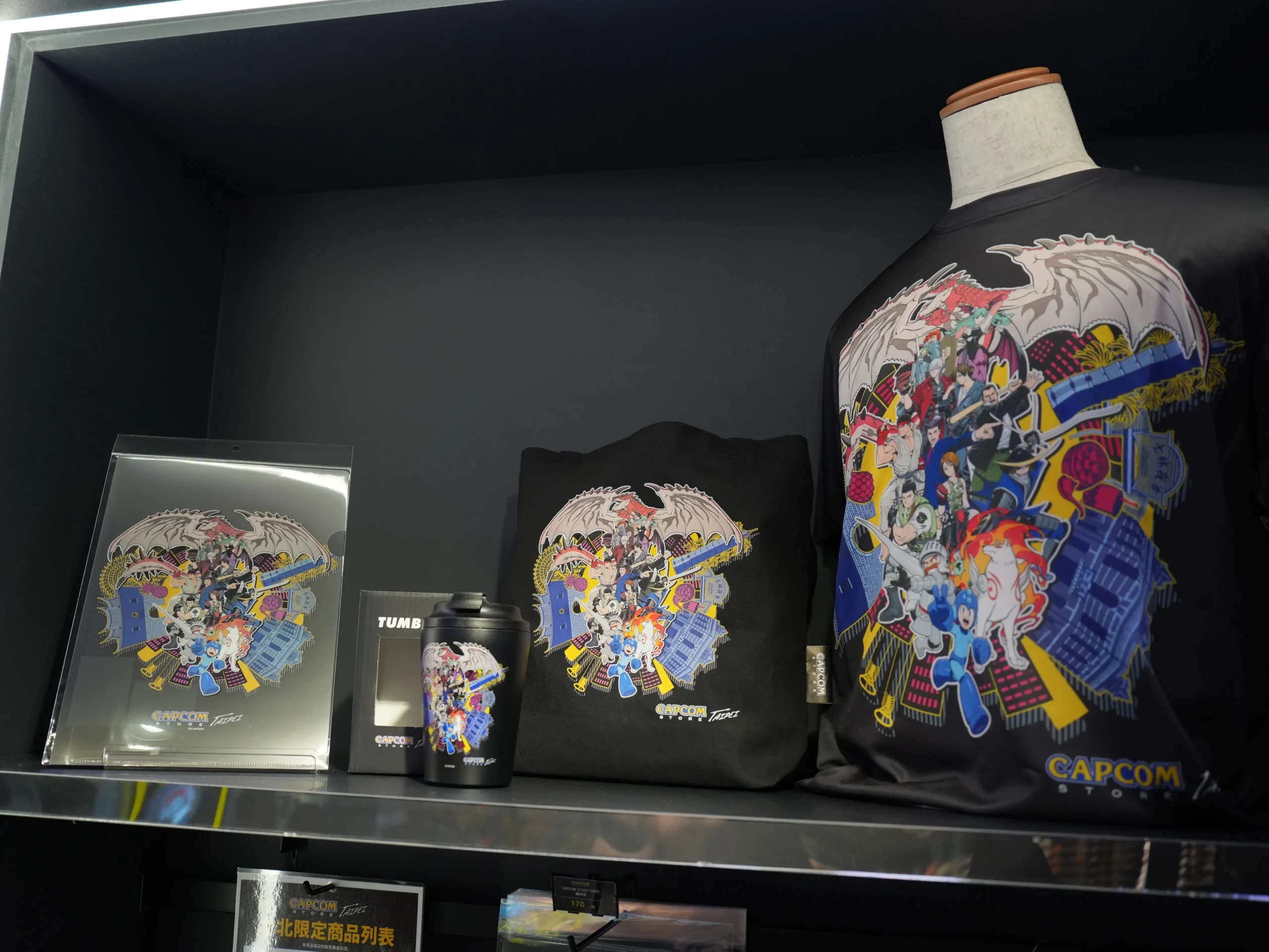 【開箱】CAPCOM STORE TAIPEI 海外首間分店正式開幕！經典 IP 限定周邊搶先看