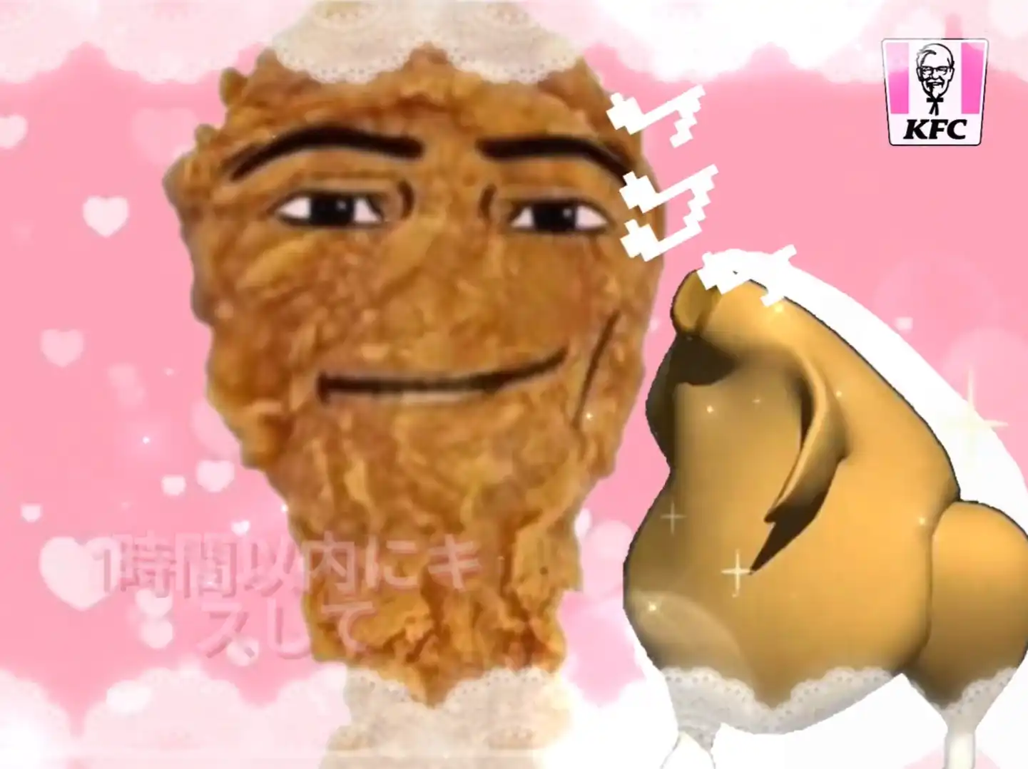 完全沉浸在自己的藝術當中 西班牙肯德基再傳嗑藥魔幻廣告