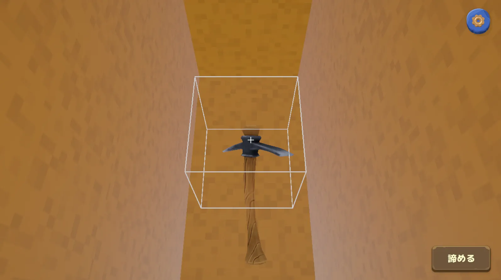 把「挖礦理論」迷因做成遊戲？日本 Vtuber 獨立開發《鑽石開採模擬器》在 X 上迅速走紅