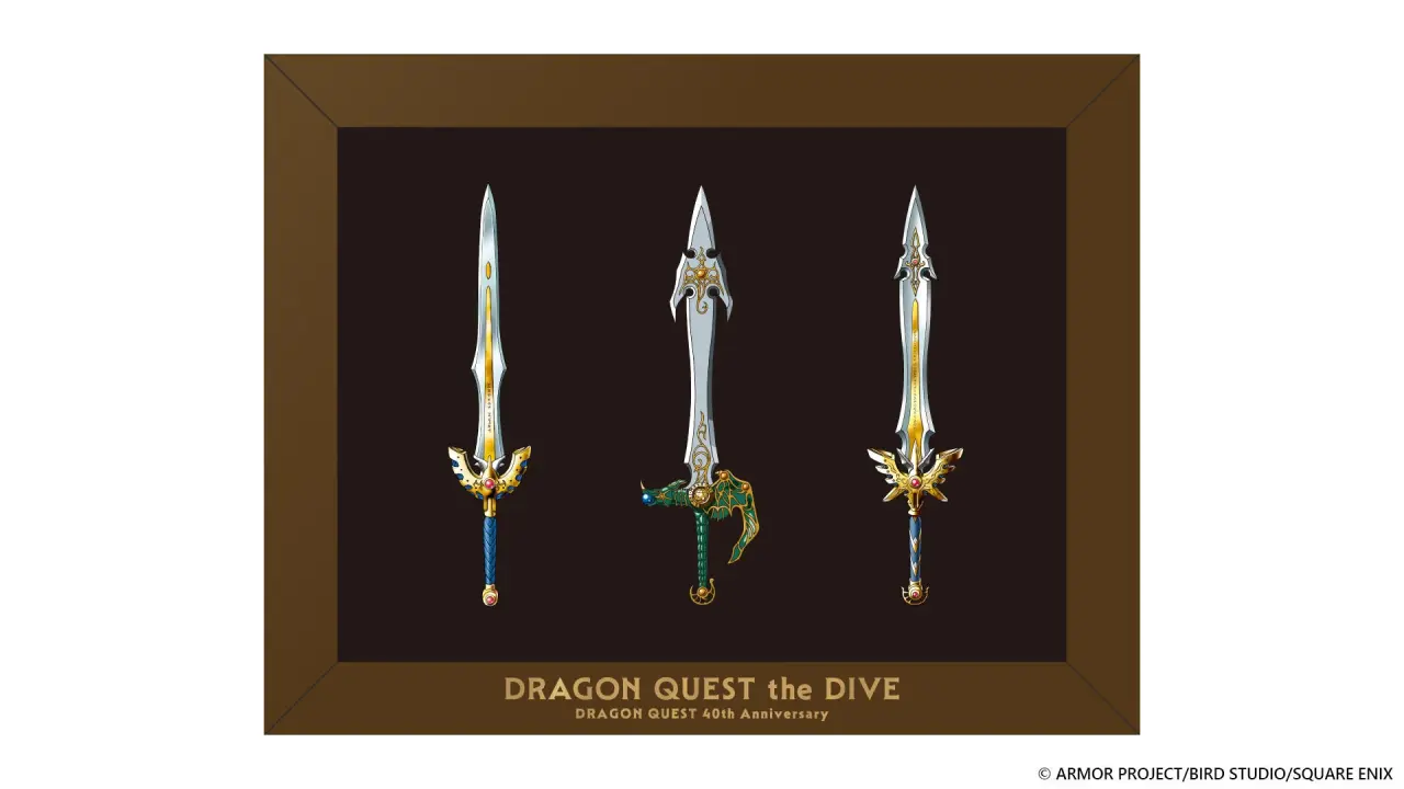 《勇者鬥惡龍》系列 40 週年紀念展「Dragon Quest the DIVE」正式發表，導入 Meta Quest 3 沉浸式 VR 體驗