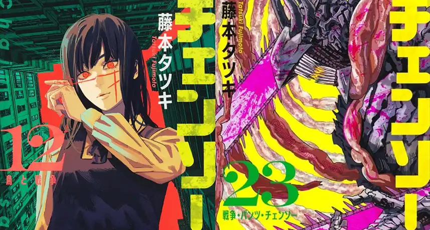 《鏈鋸人》正式完結 夢結局引發大量討論 究竟是好是壞？