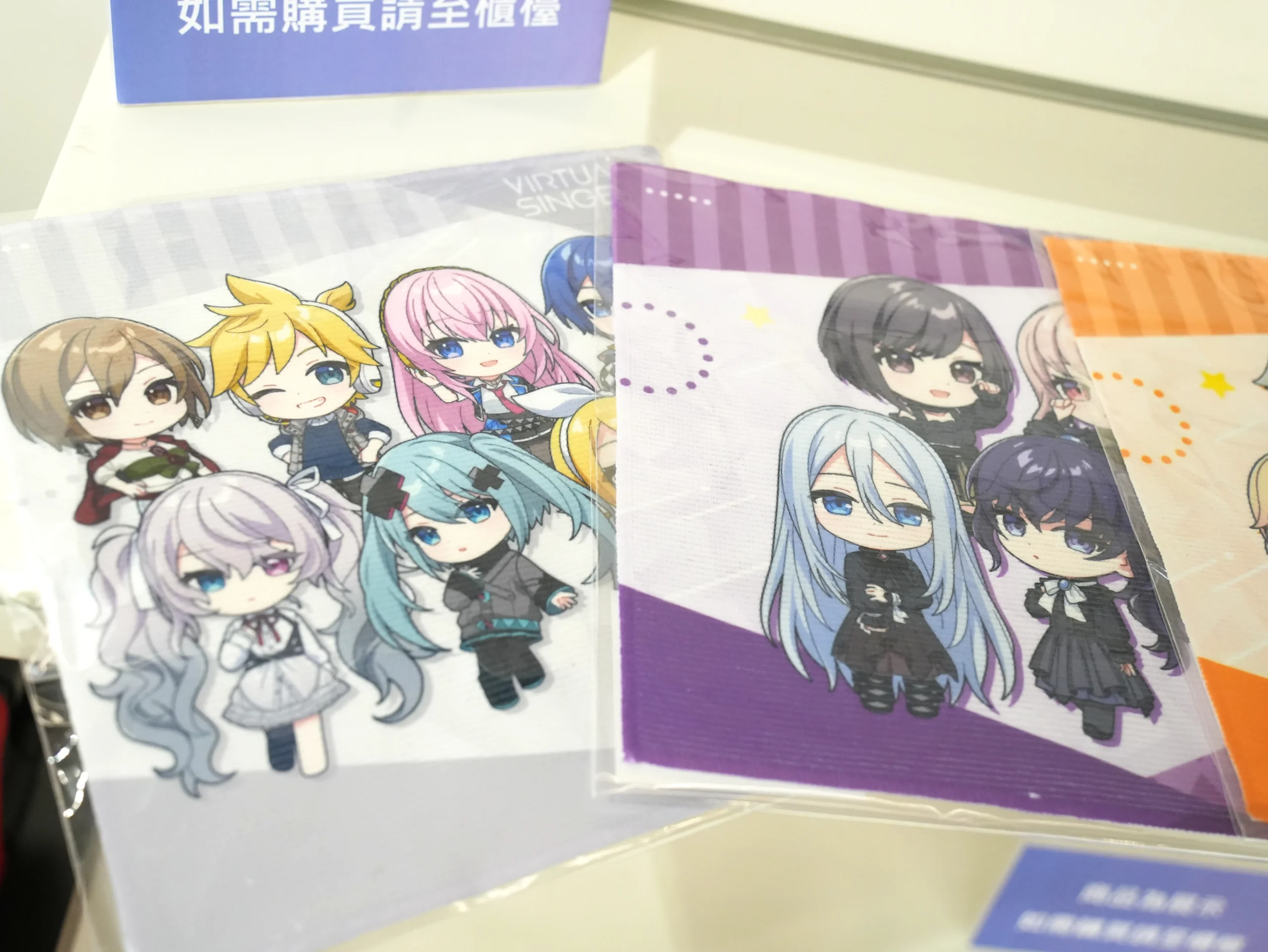 【開箱】《劇場版 世界計畫 崩壞的世界與無法歌唱的初音未來》x 萌番 MoreFun，找回最初歌唱的勇氣！