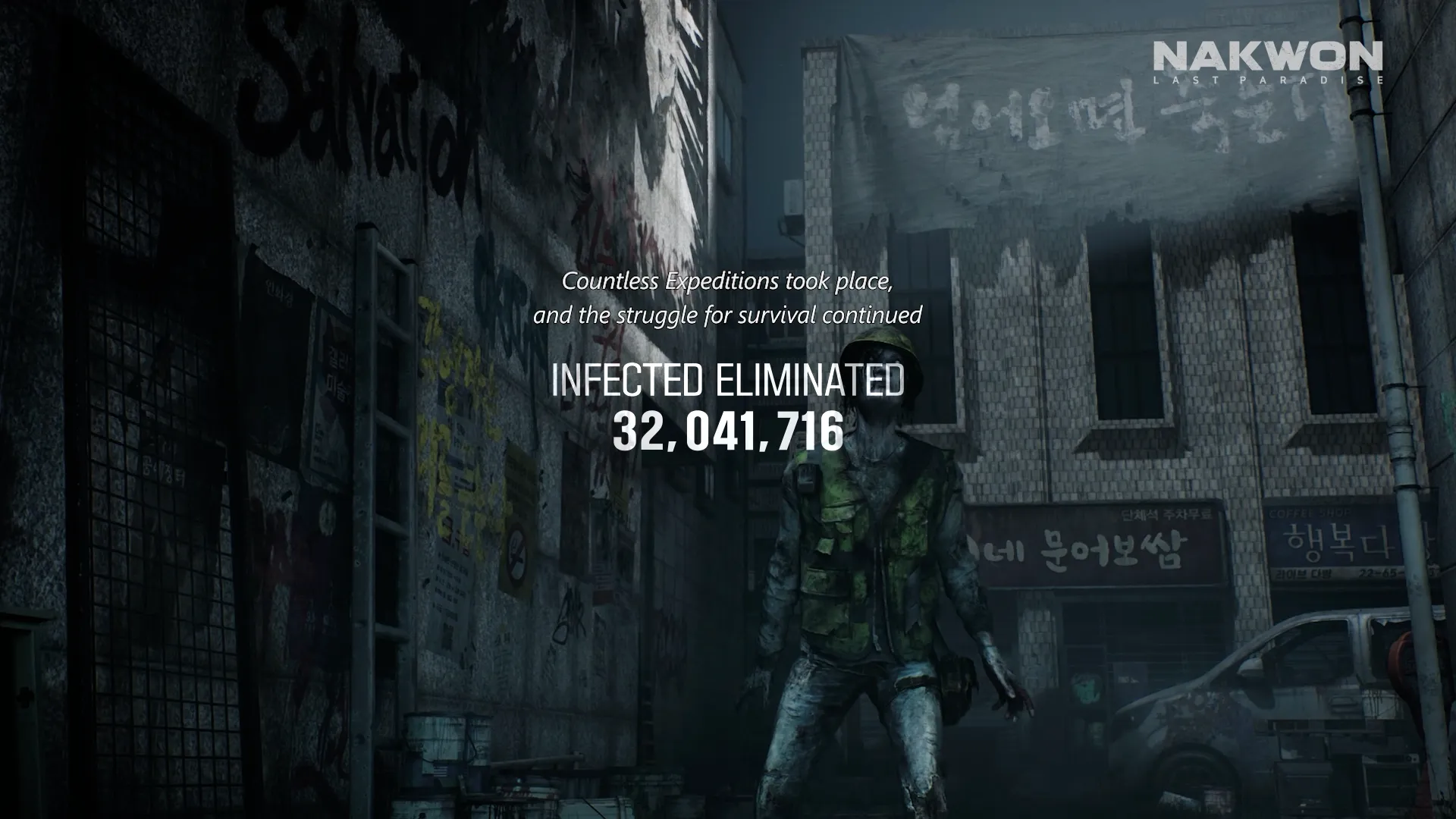 「納克園：最後的樂園」生存紀錄大公開，STEAM期待榜大舉躍升！